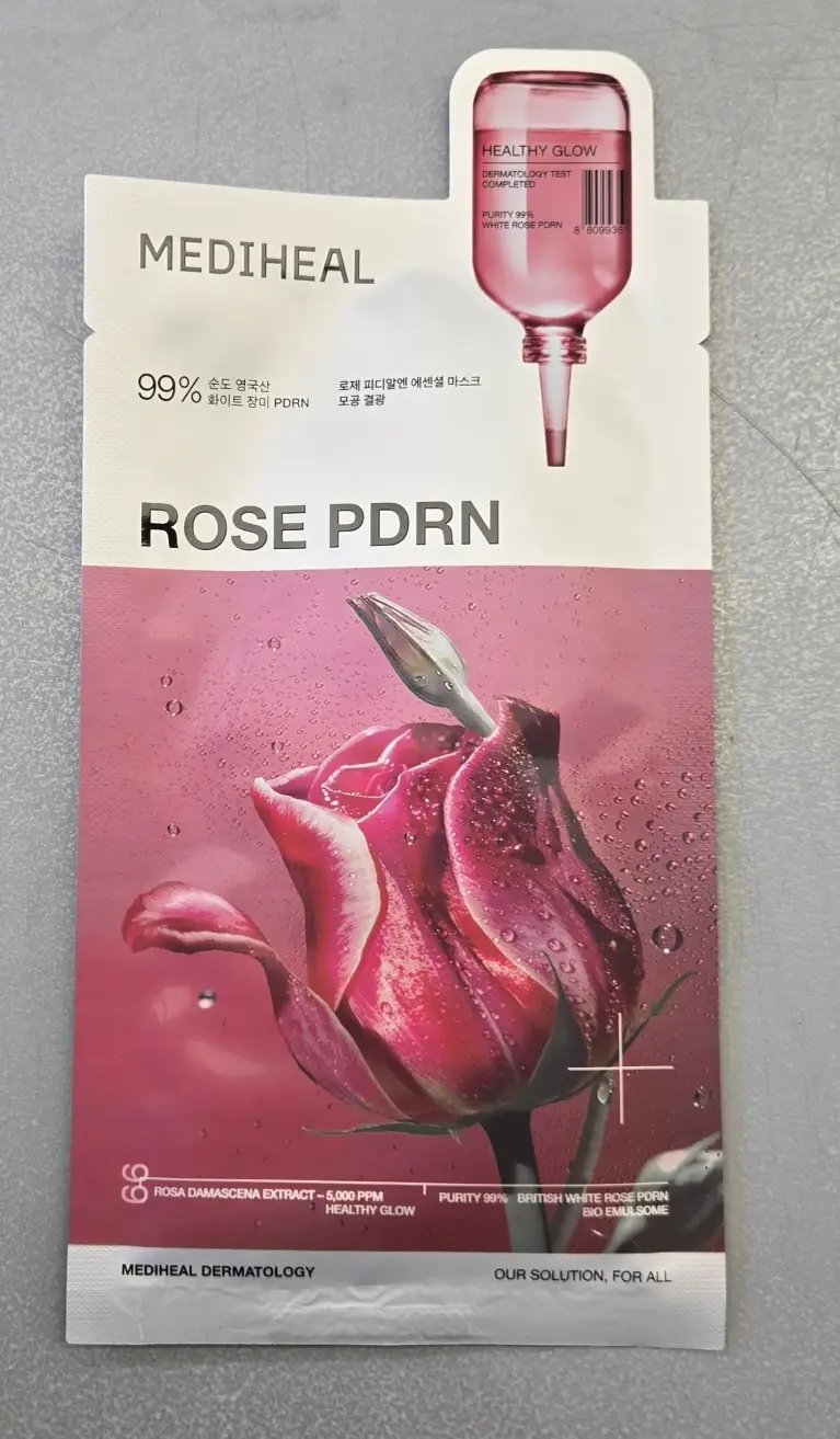 선택된 언니의파우치 리뷰 이미지 - [로제 피디알엔 에센셜 마스크 모공 결광]