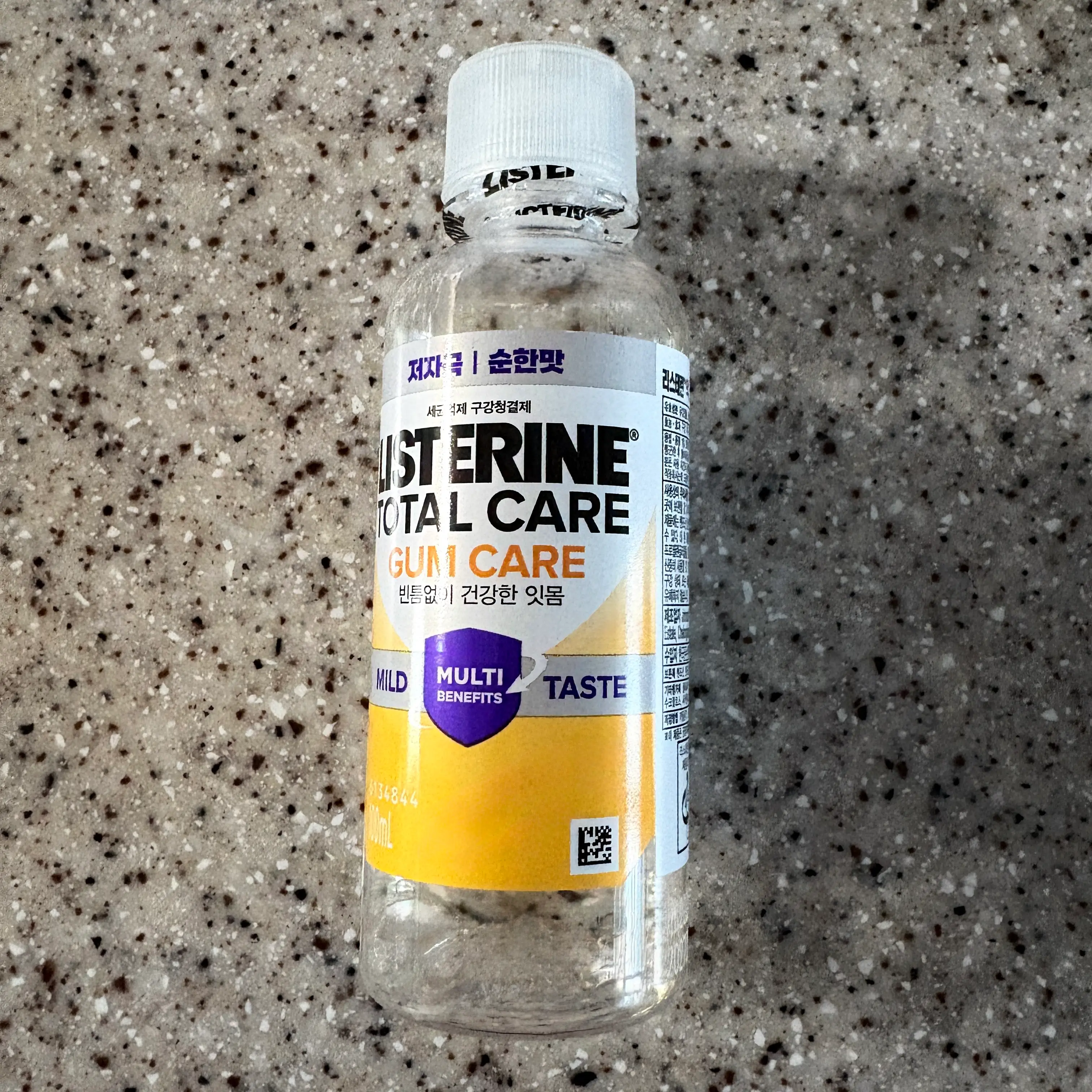 선택된 언니의파우치 리뷰 이미지 - [검케어 마일드]