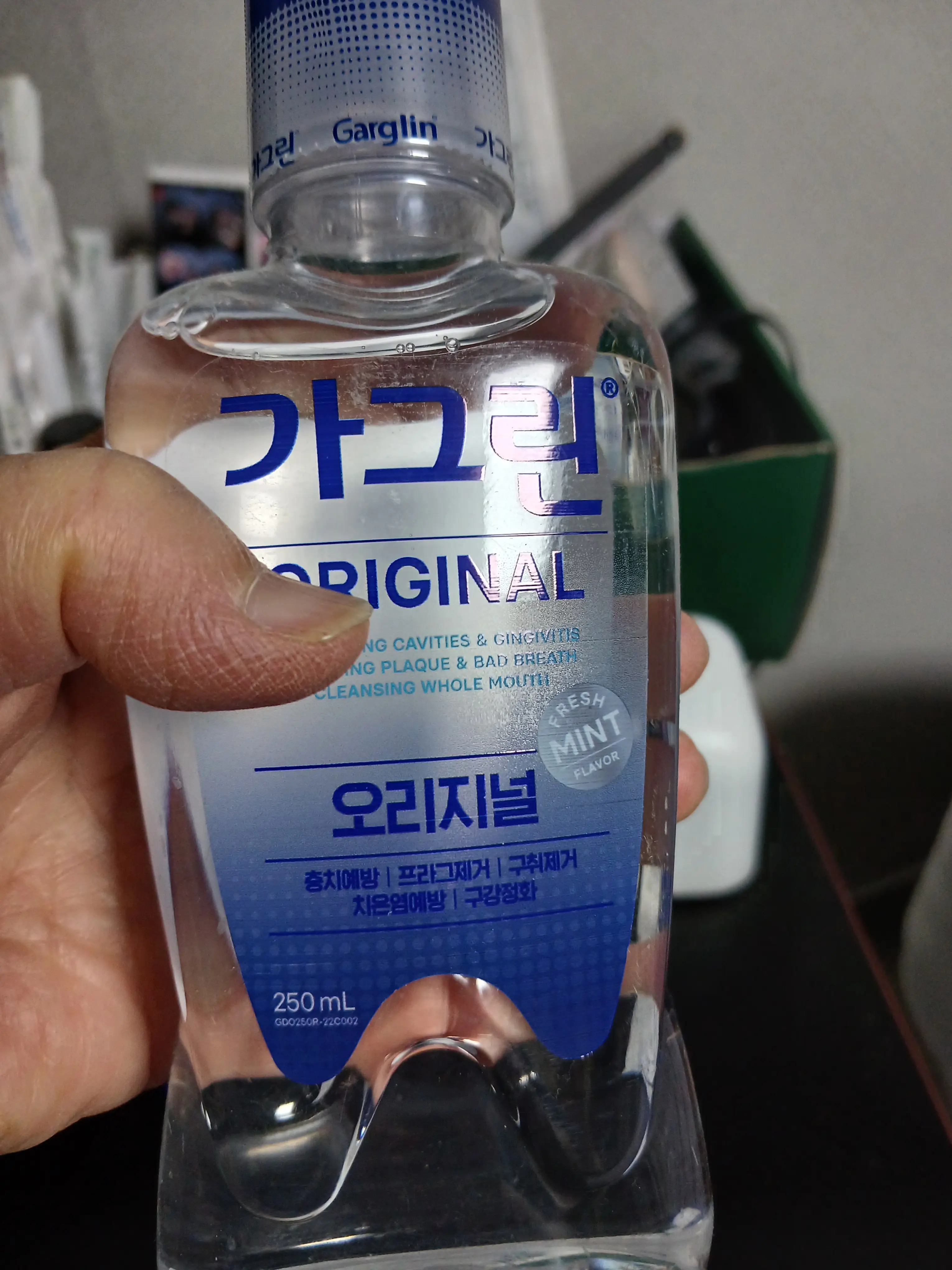 선택된 언니의파우치 리뷰 이미지 - [오리지널 구강청결제]