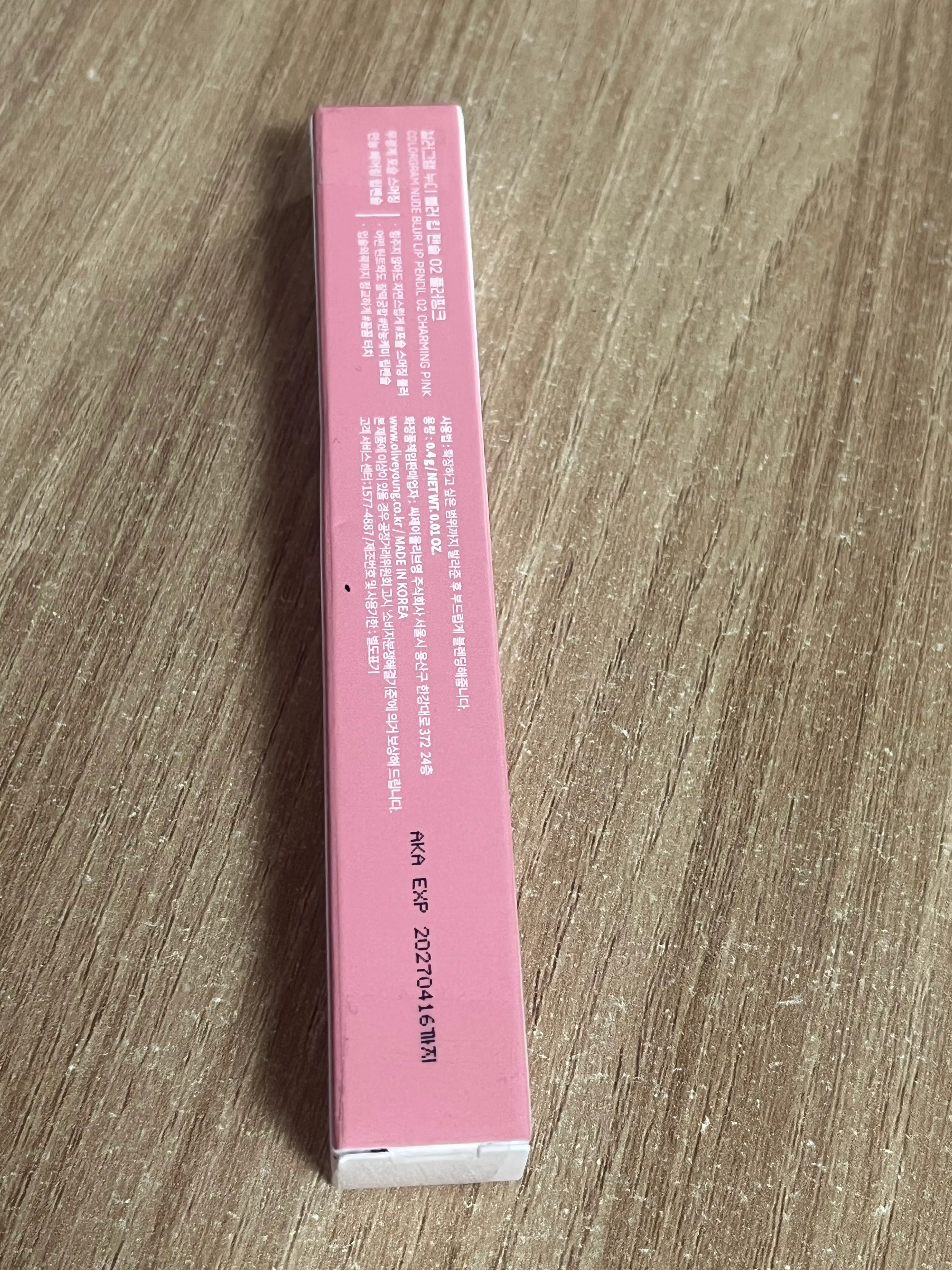 선택된 언니의파우치 리뷰 이미지 - [누디 블러 립펜슬]