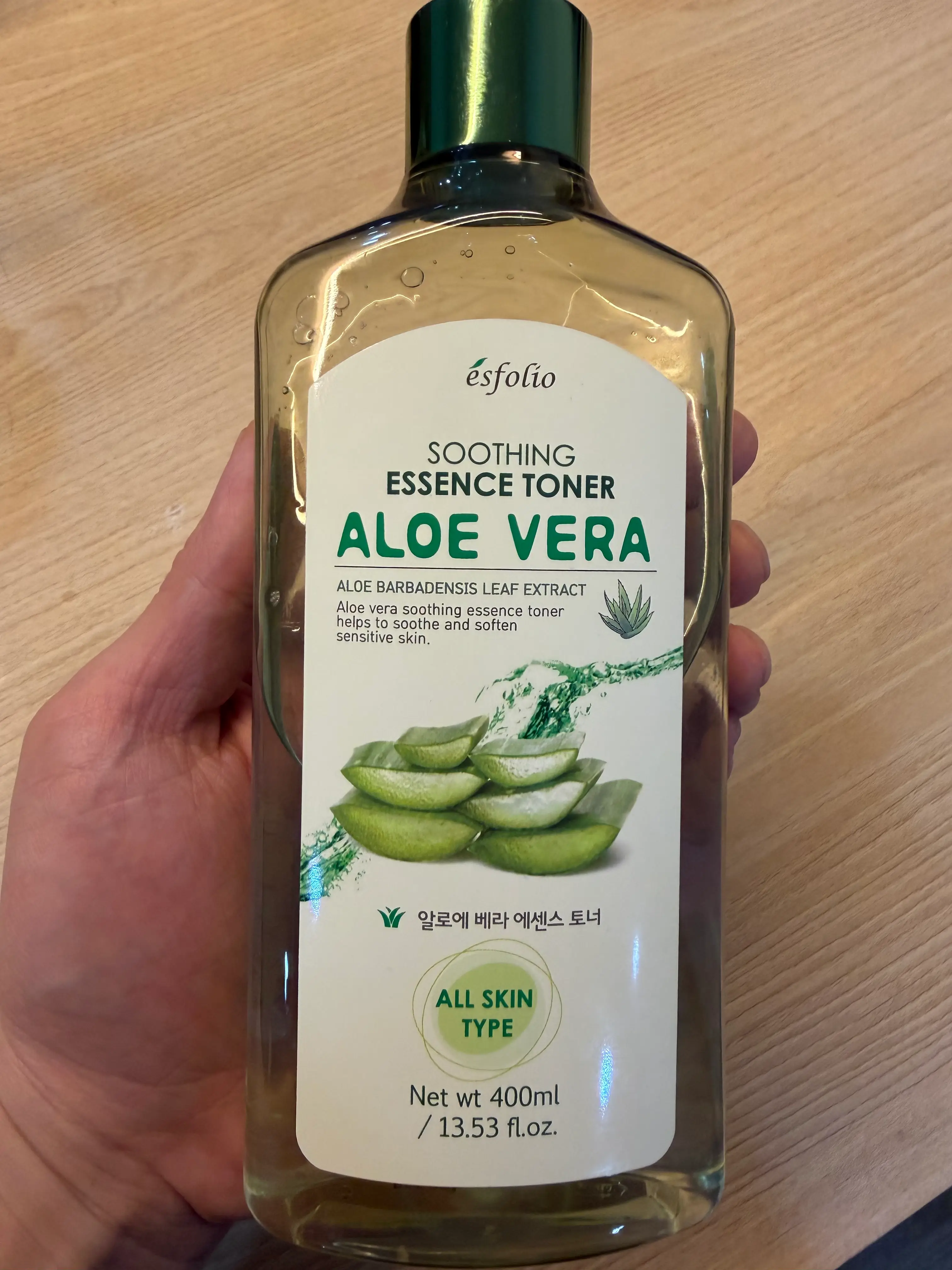 선택된 언니의파우치 리뷰 이미지 - [알로에 베라 수딩 에센스 토너]