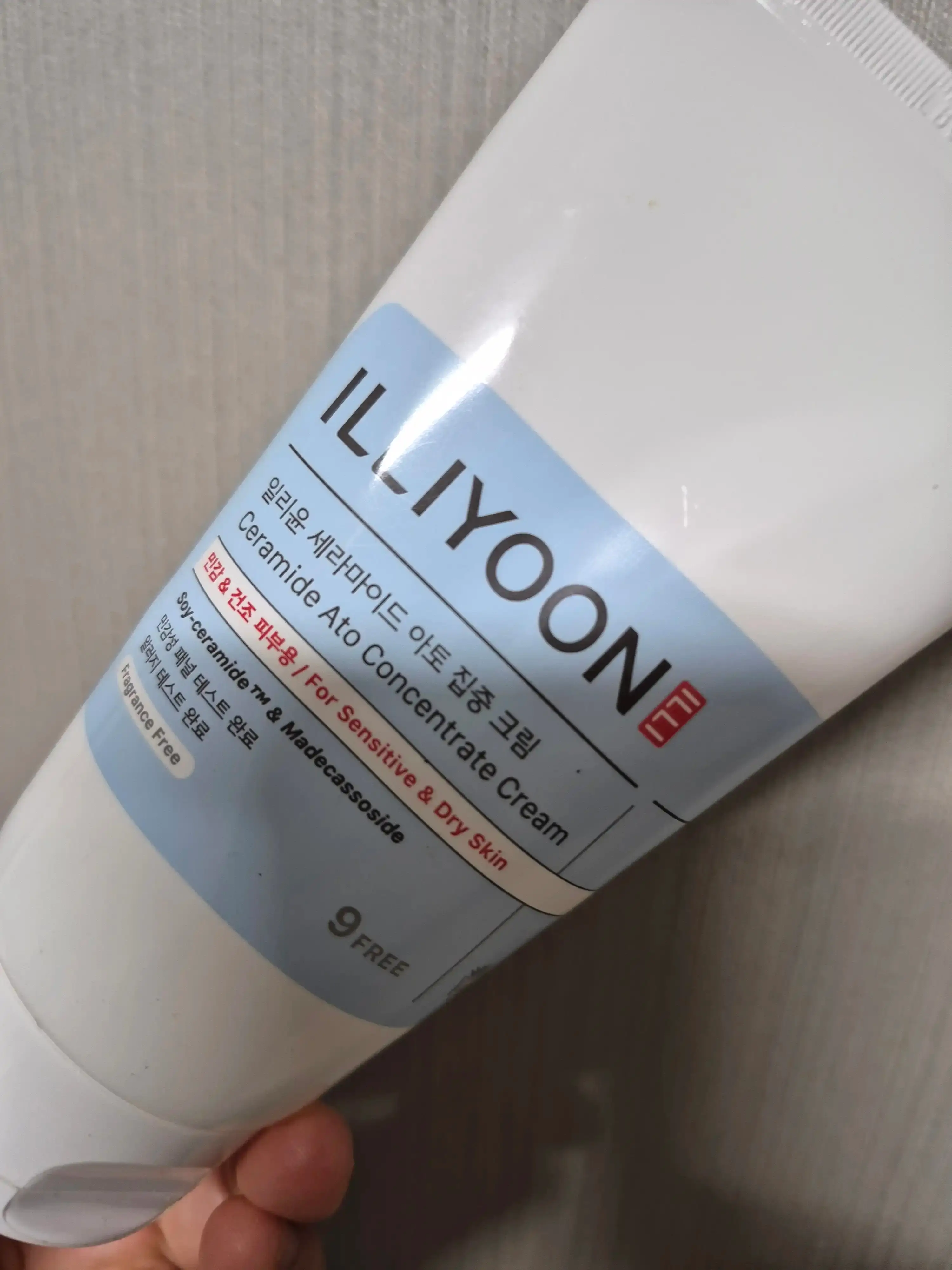 선택된 언니의파우치 리뷰 이미지 - [세라마이드 아토 집중 크림]