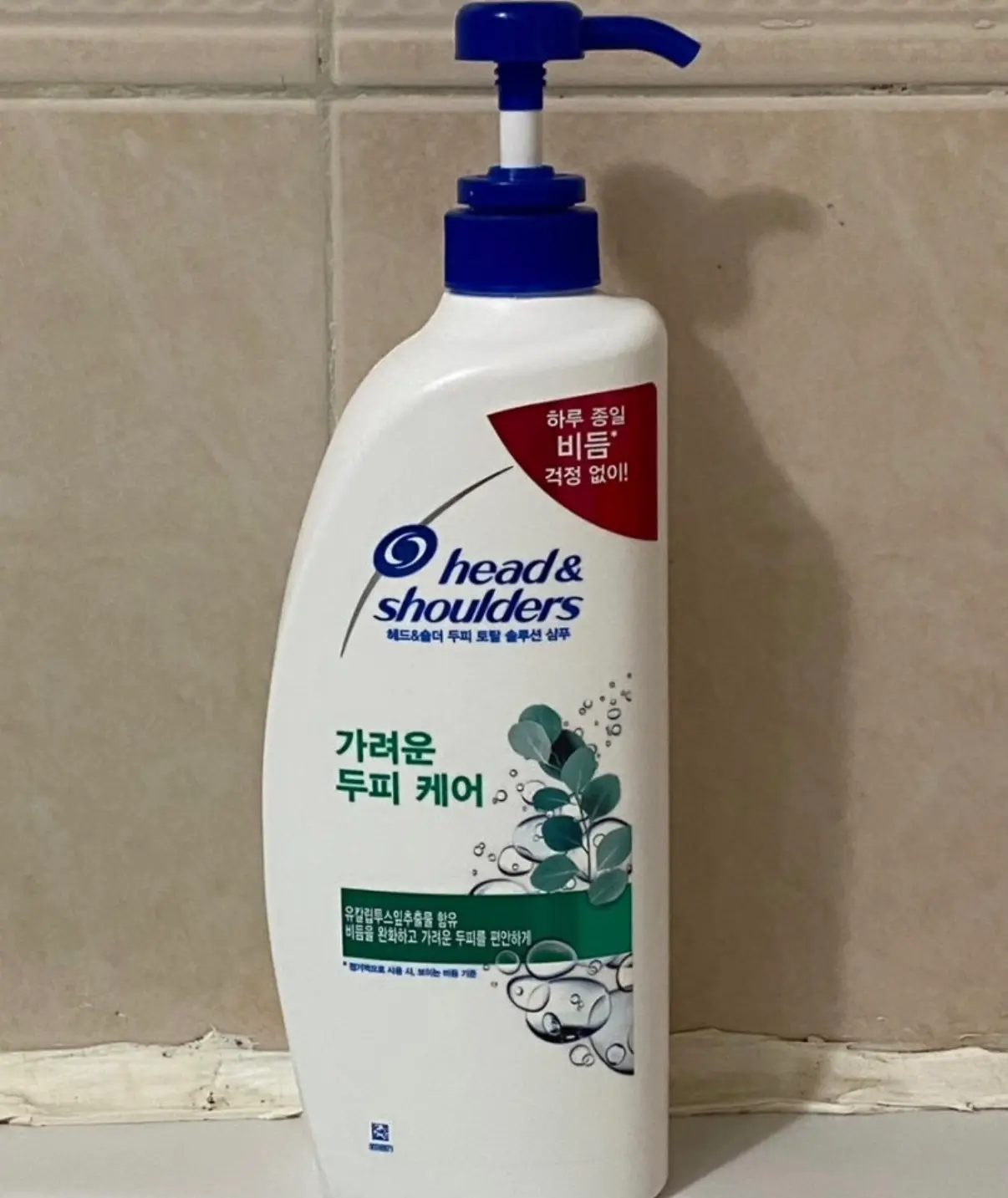 선택된 언니의파우치 리뷰 이미지 - [두피 토탈 솔루션 샴푸 가려운 두피 케어]