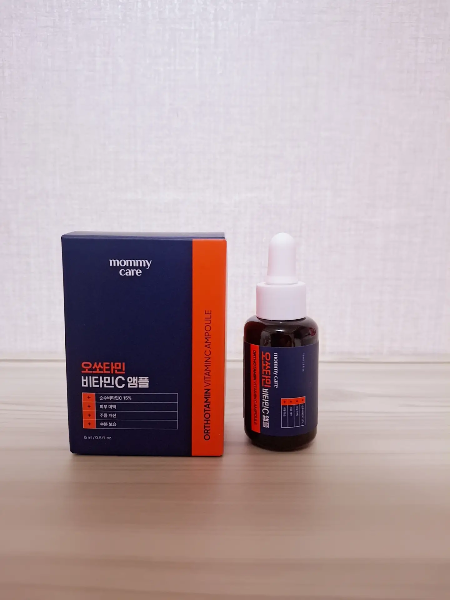 선택된 언니의파우치 리뷰 이미지 - [오쏘타민 비타민C 앰플]