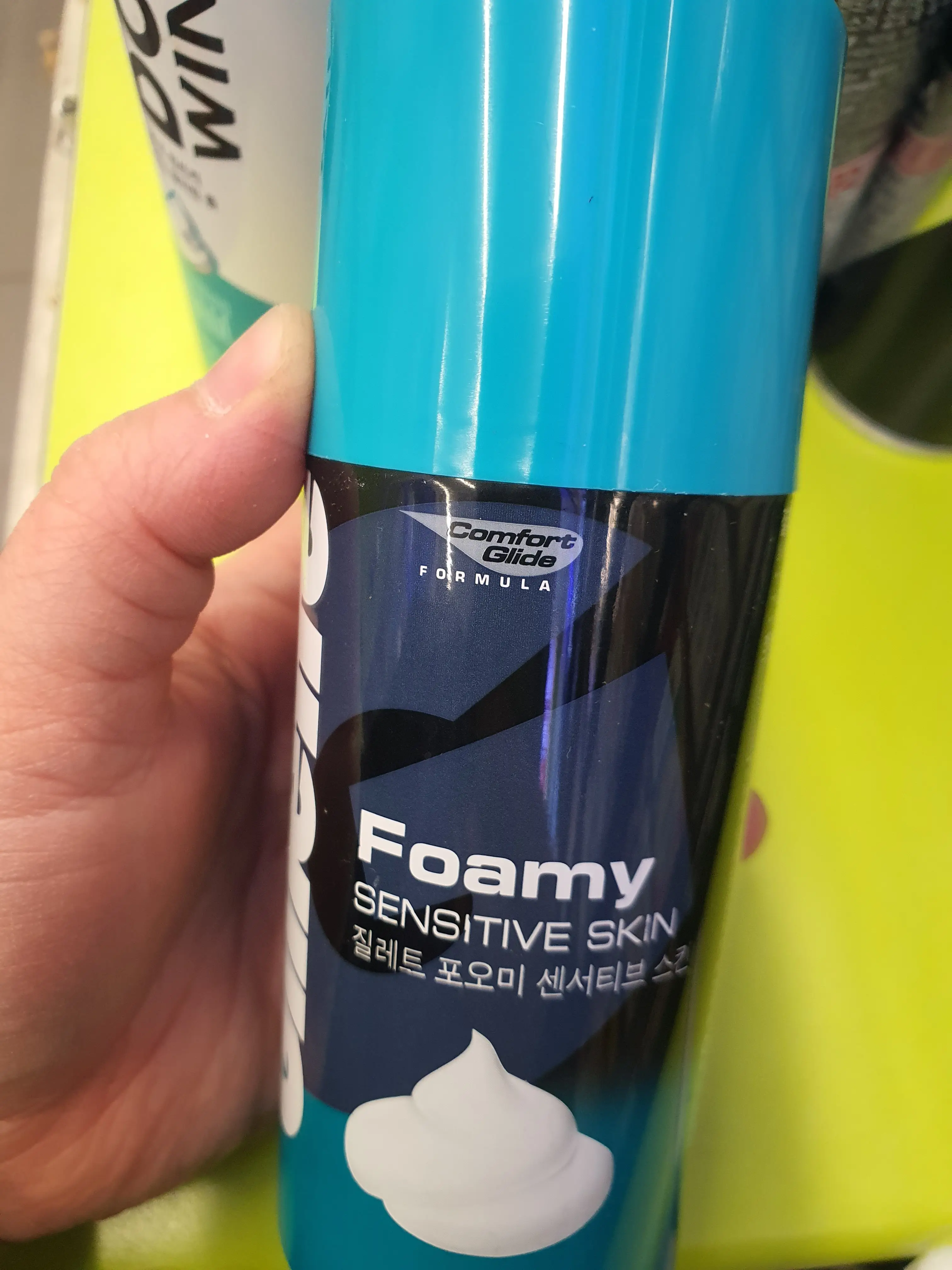 선택된 언니의파우치 리뷰 이미지 - [포미 센서티브 쉐이브 폼]