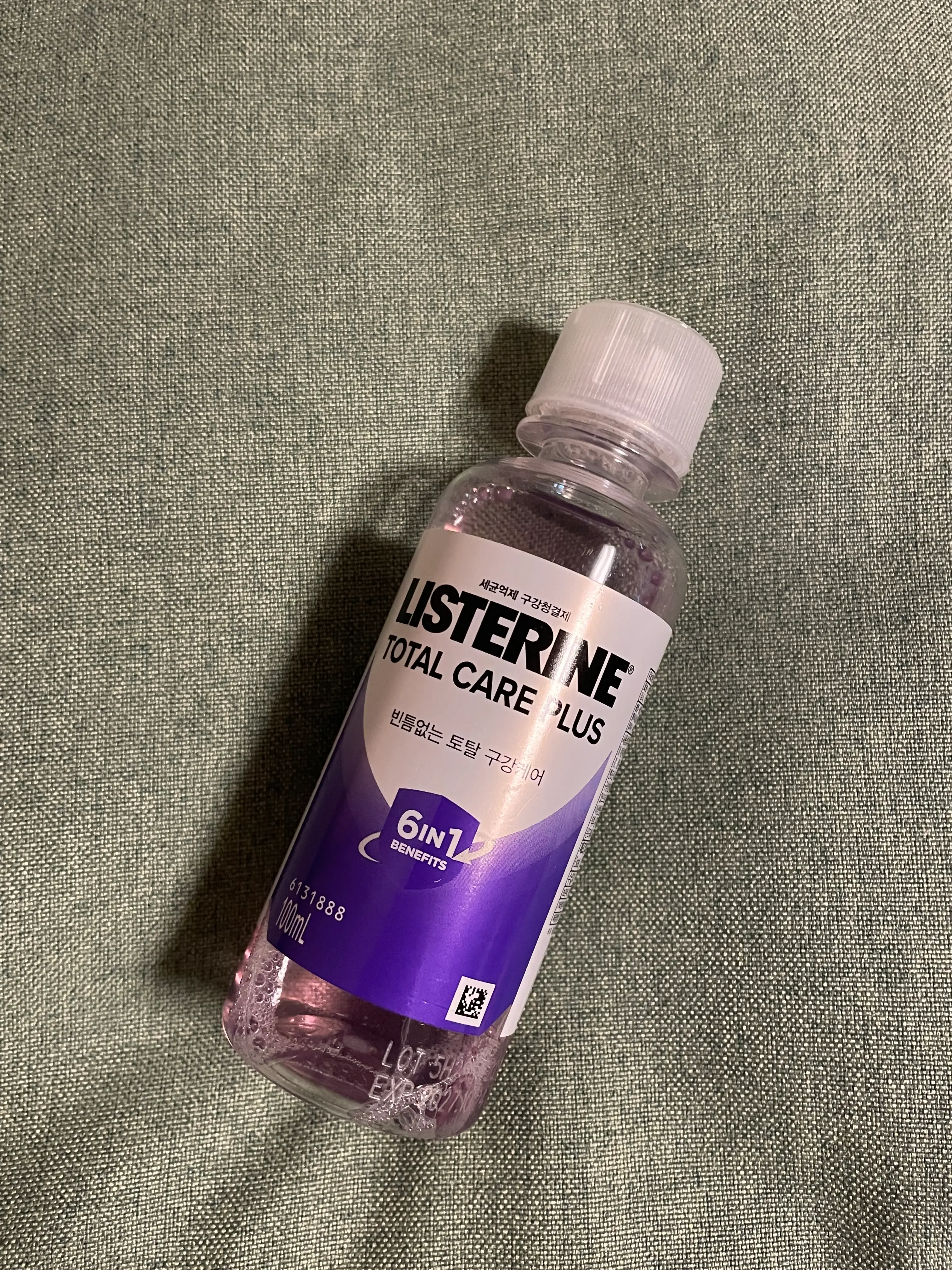 선택된 언니의파우치 리뷰 이미지 - [토탈케어 플러스]