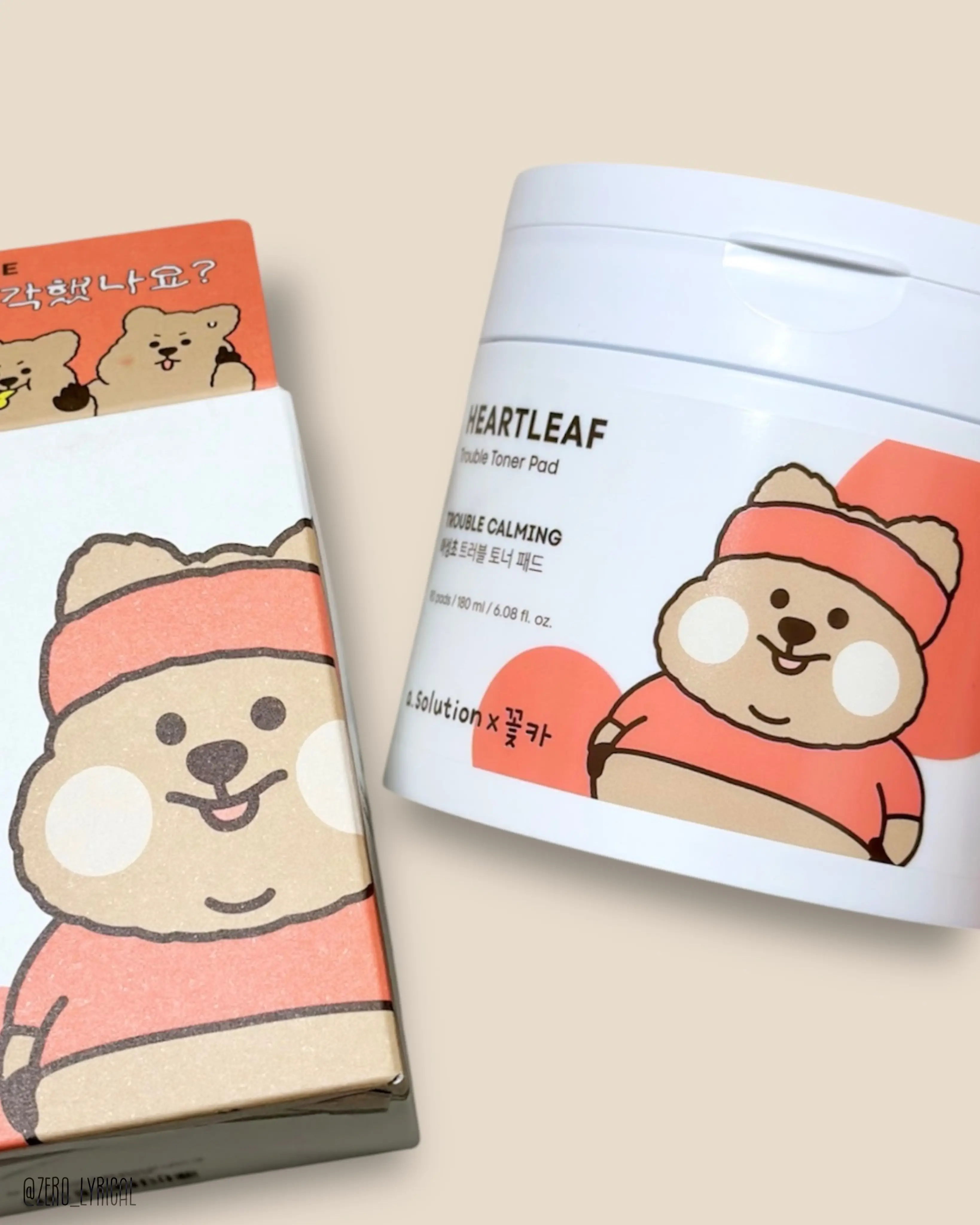 선택된 언니의파우치 리뷰 이미지 - [(에이솔루션X꽃카) 어성초 트러블 토너패드]