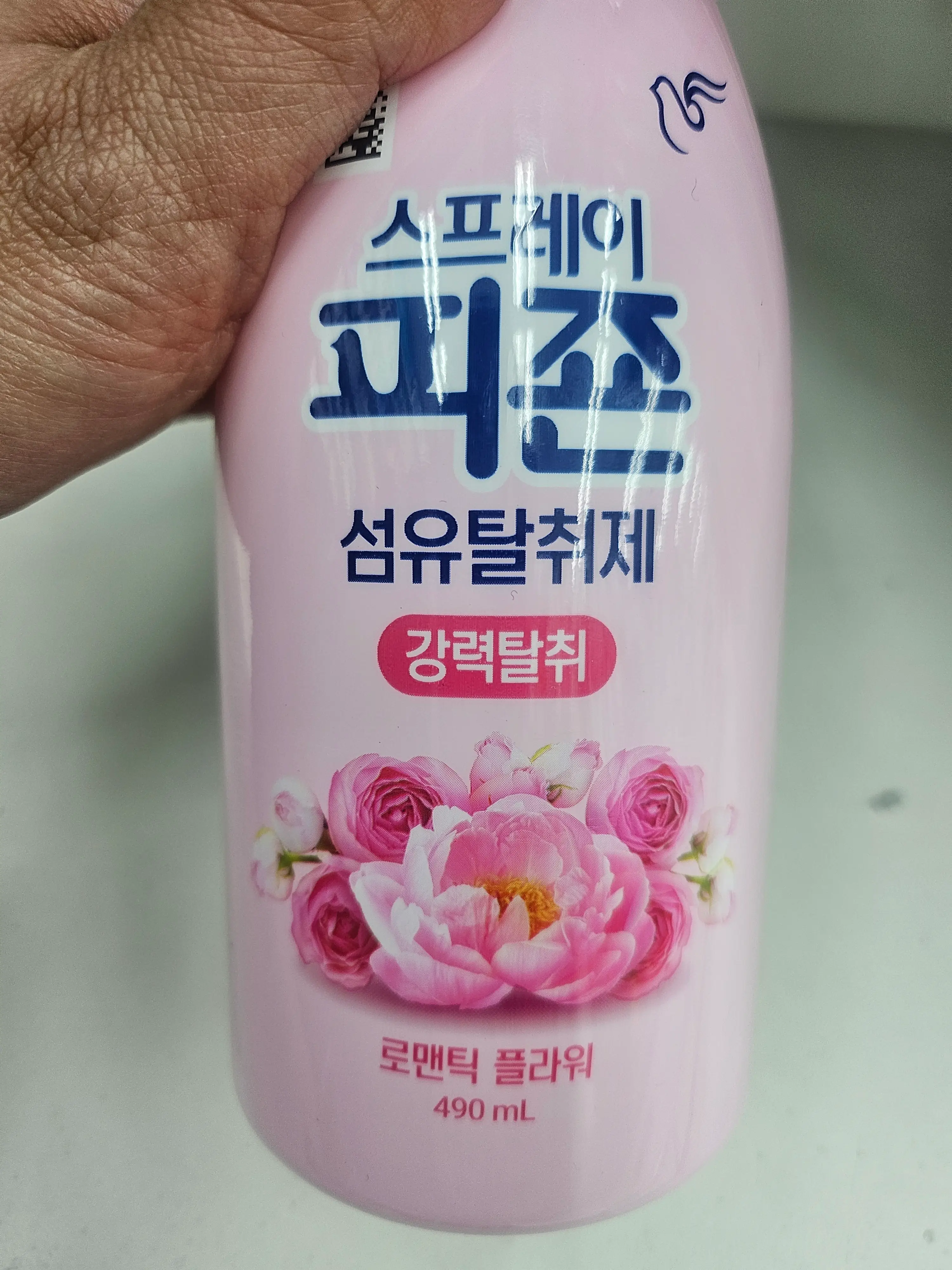 선택된 언니의파우치 리뷰 이미지 - [스프레이 피죤 로맨틱플라워 향]