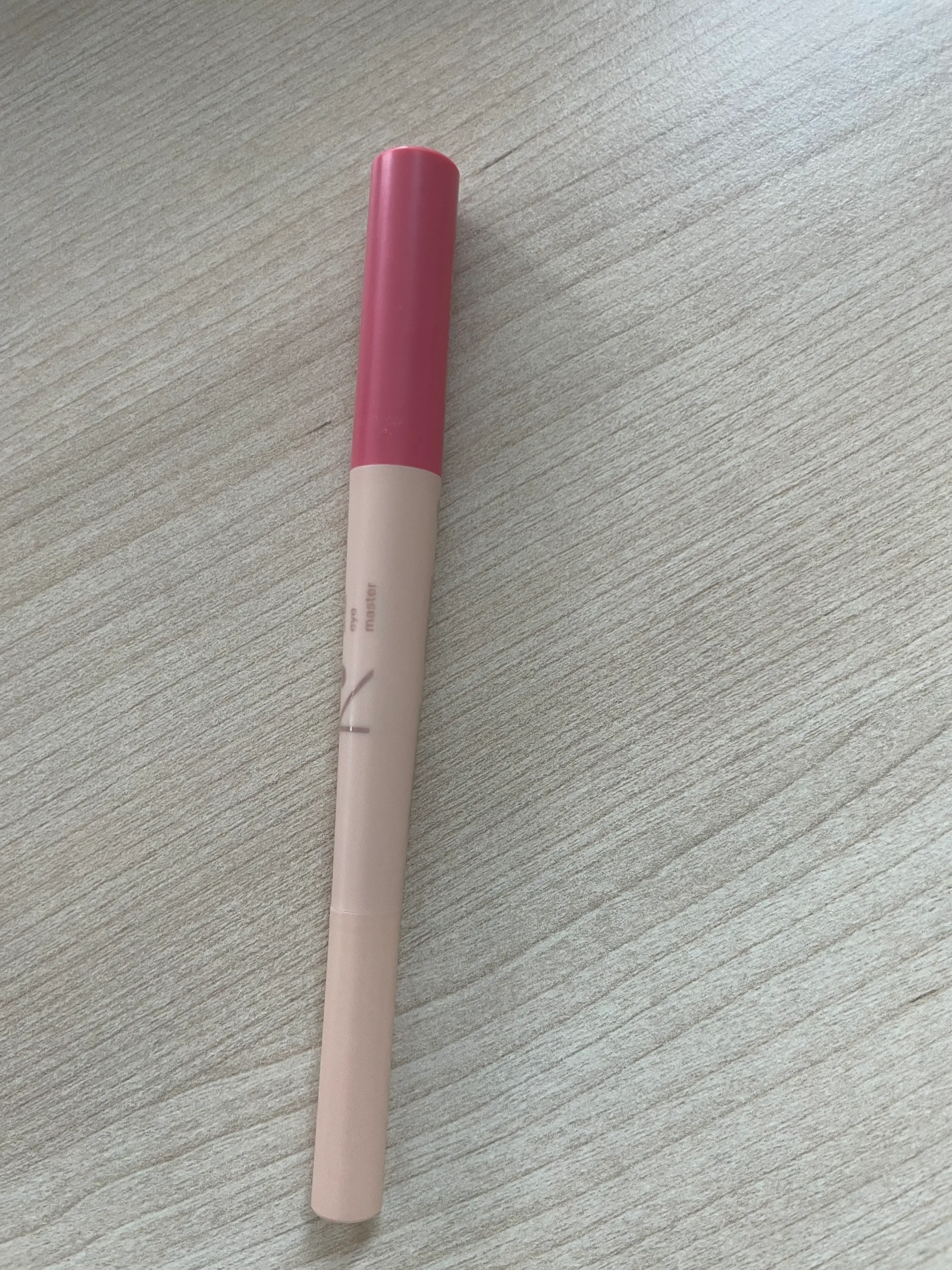 선택된 언니의파우치 리뷰 이미지 - [언더 아이 마스터]