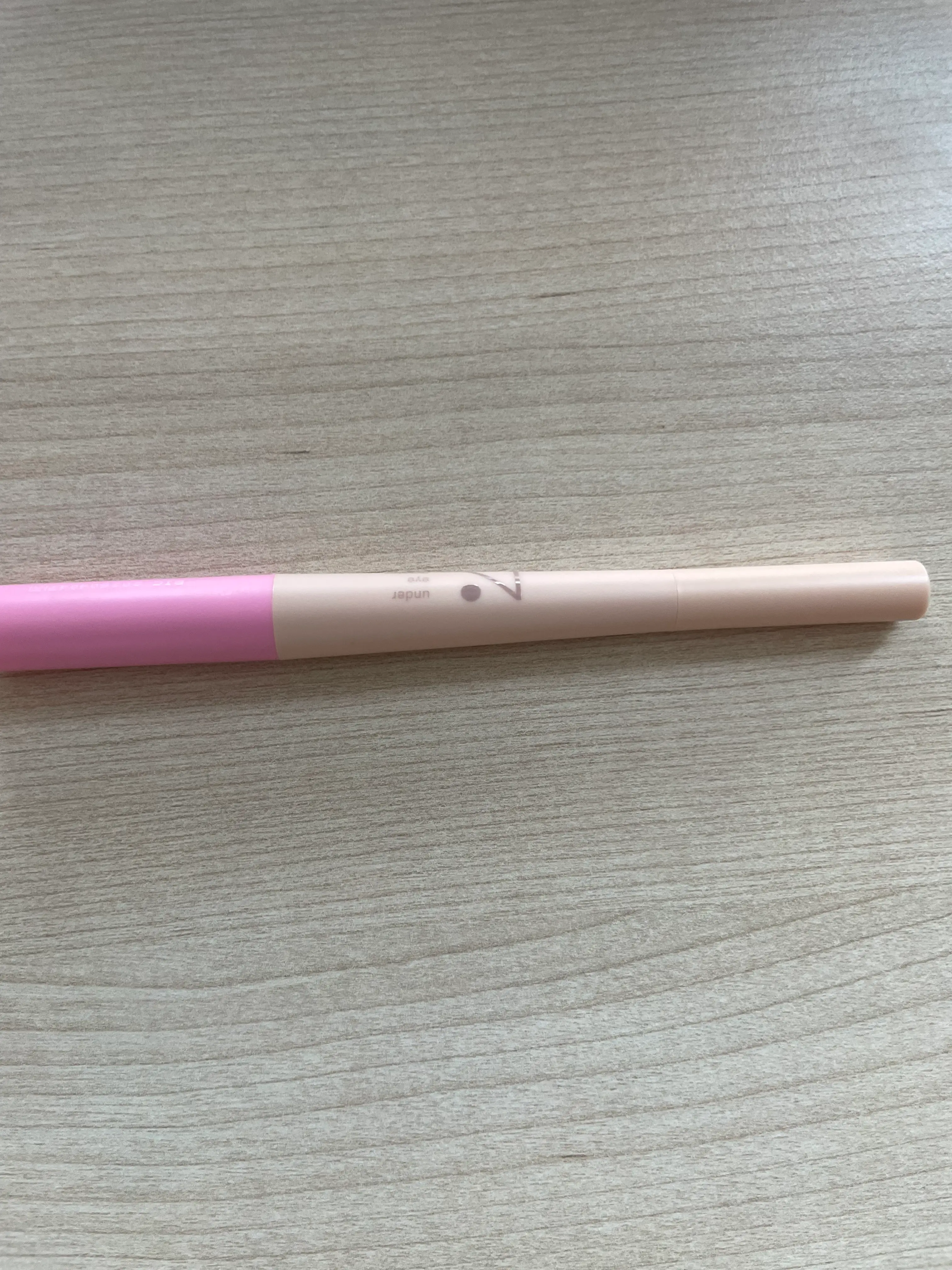 선택된 언니의파우치 리뷰 이미지 - [언더 아이 마스터]