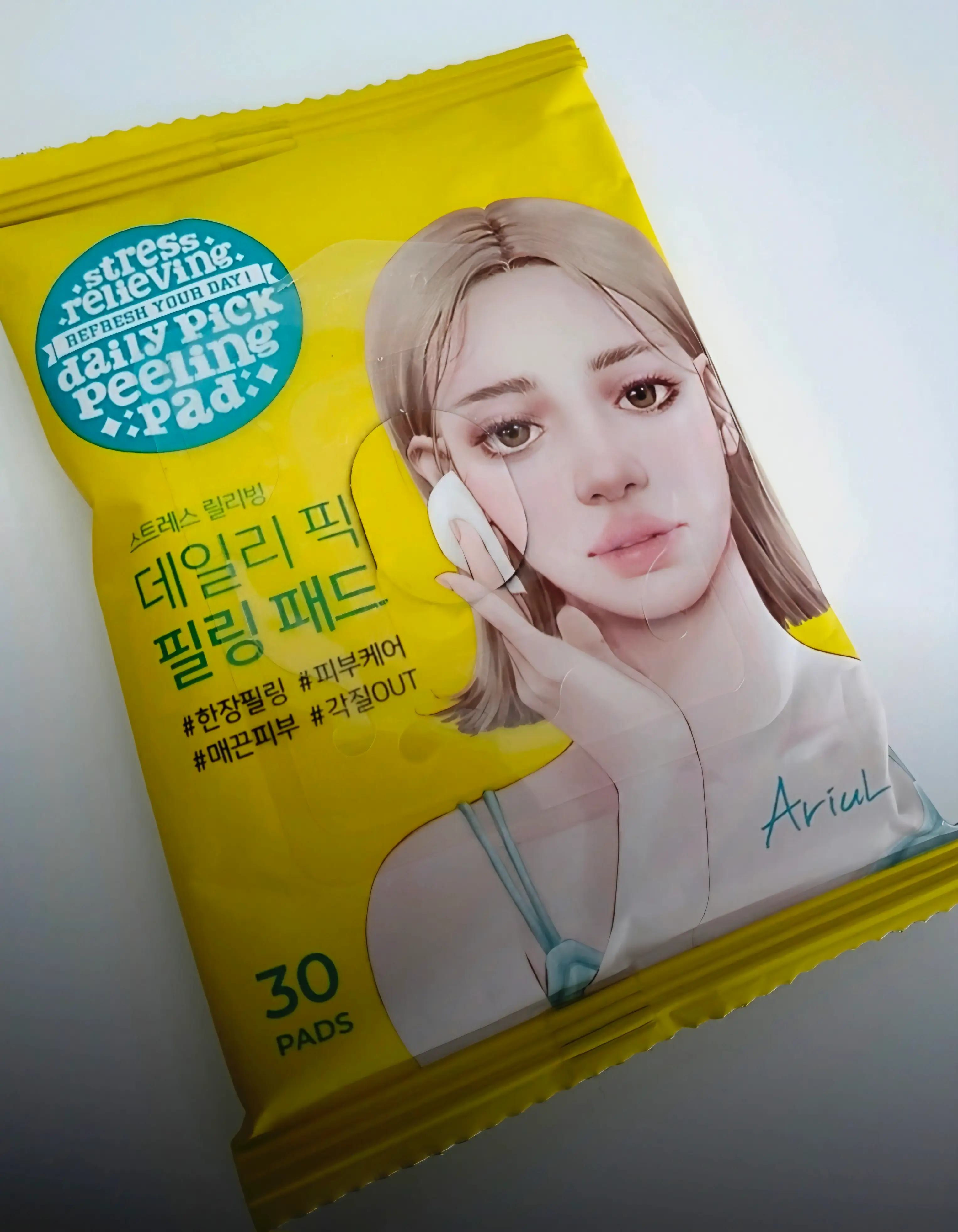 선택된 언니의파우치 리뷰 이미지 - [스트레스 릴리빙 데일리 픽 필링 패드]