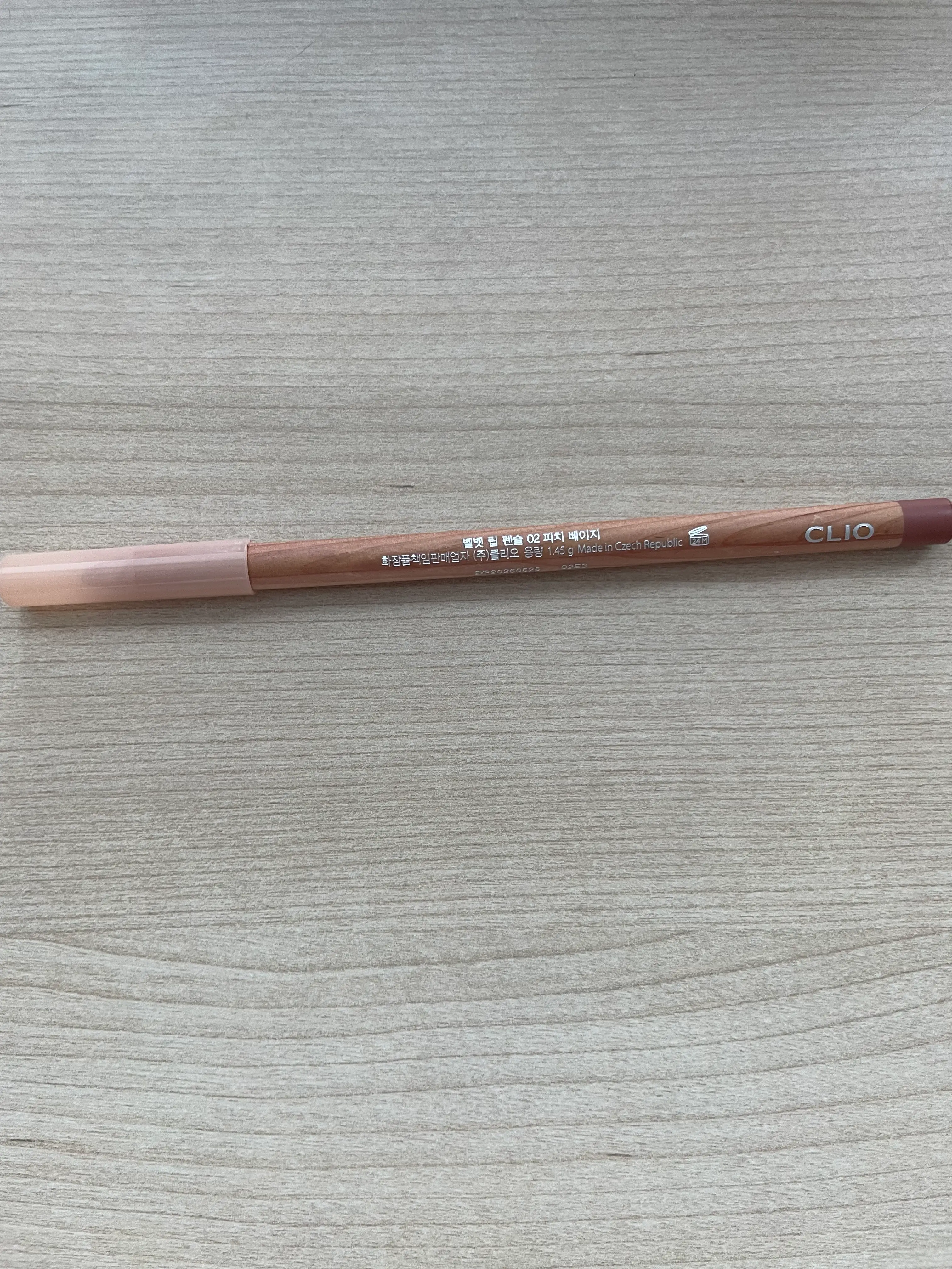 선택된 언니의파우치 리뷰 이미지 - [벨벳 립 펜슬]