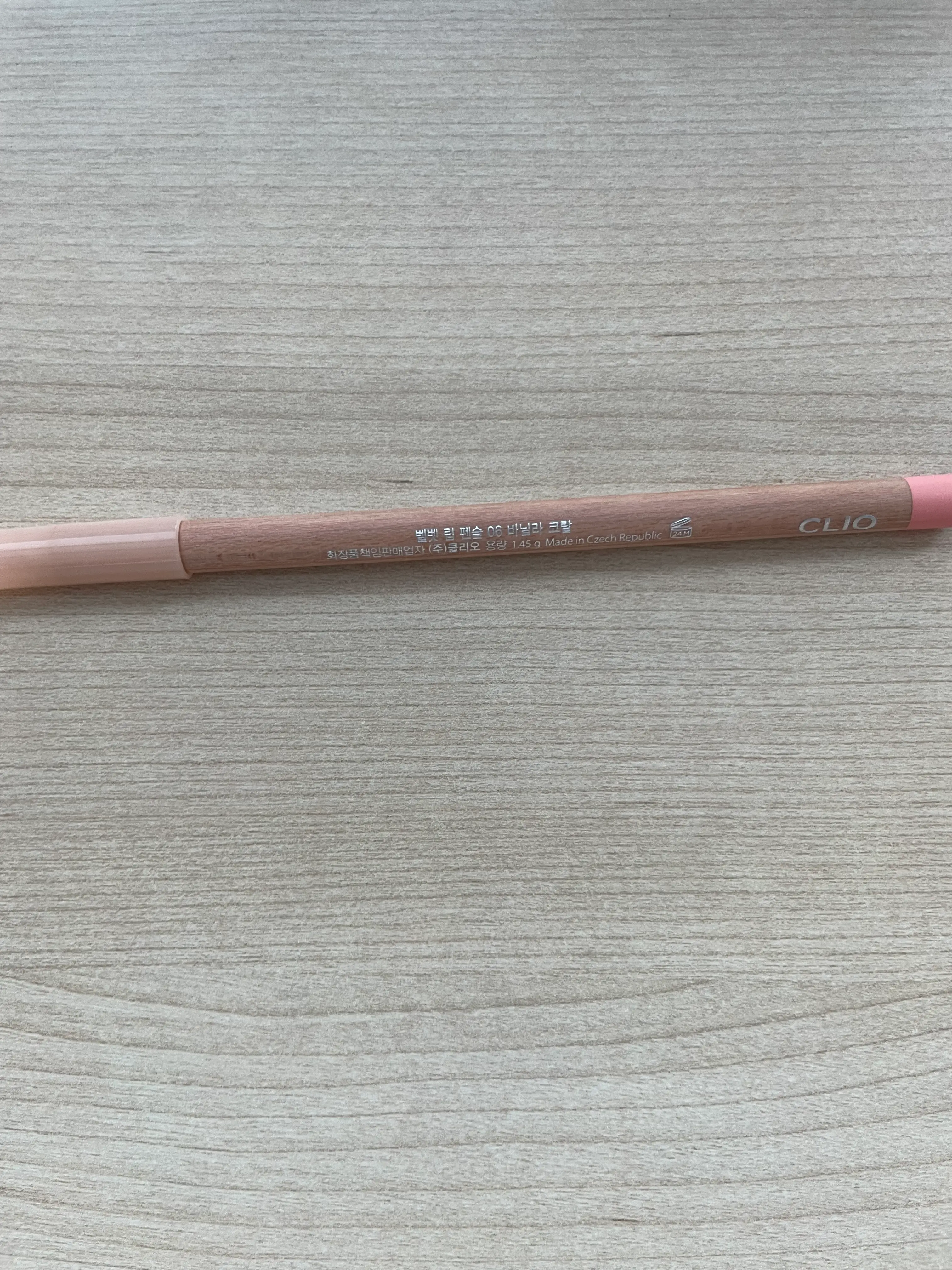 선택된 언니의파우치 리뷰 이미지 - [벨벳 립 펜슬]