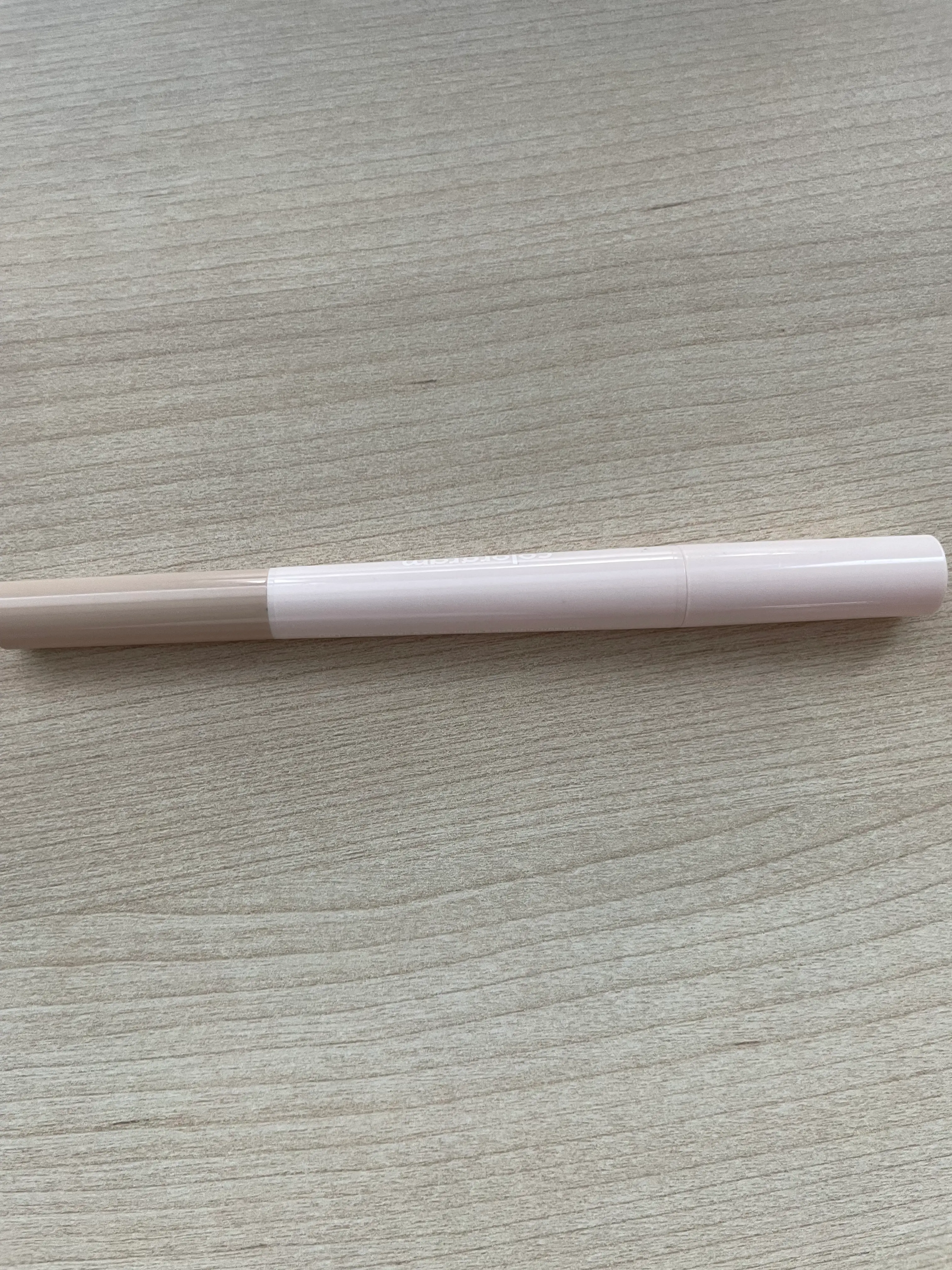 선택된 언니의파우치 리뷰 이미지 - [올인원 오버립 메이커 ]