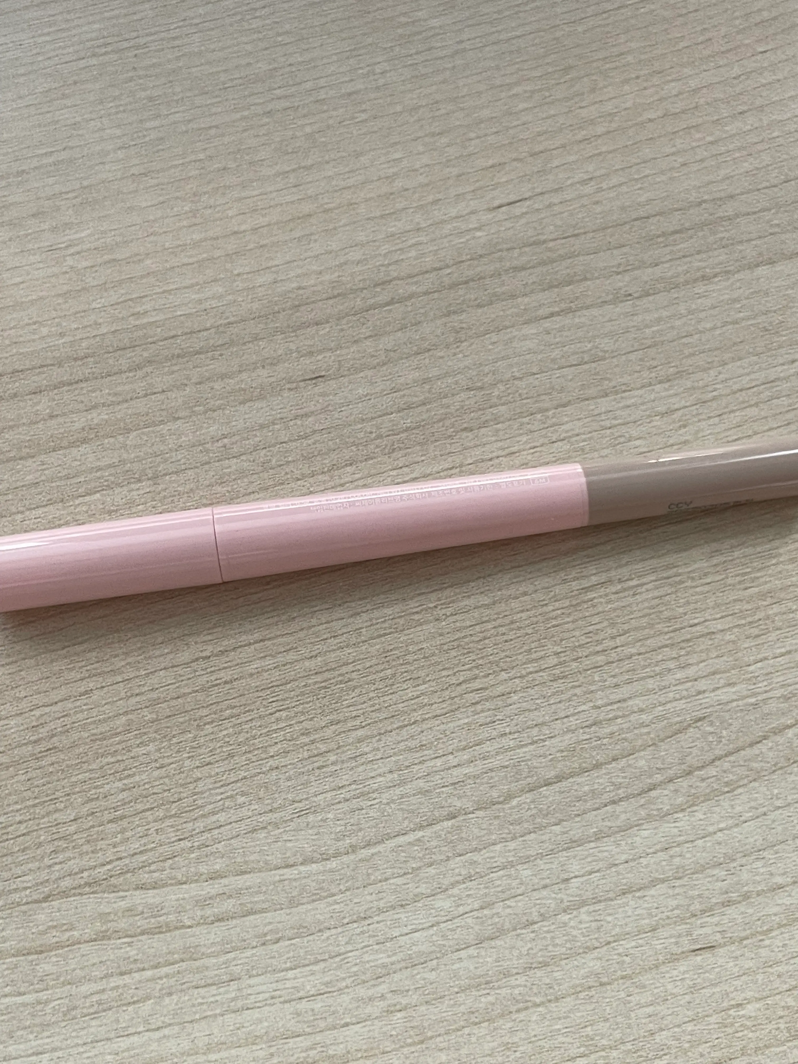 선택된 언니의파우치 리뷰 이미지 - [올인원 오버립 메이커 ]