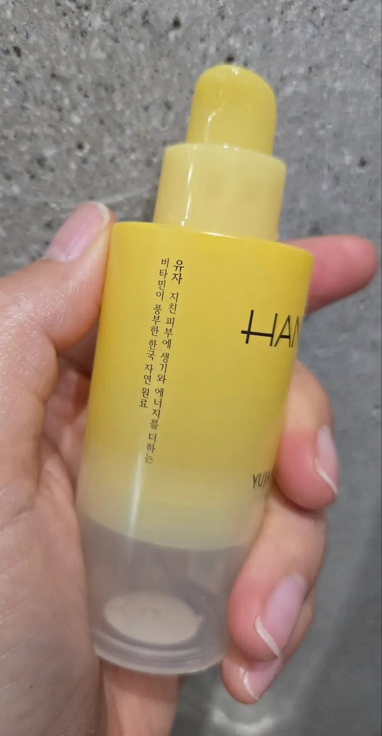 선택된 언니의파우치 리뷰 이미지 - [달빛유자C 세럼]