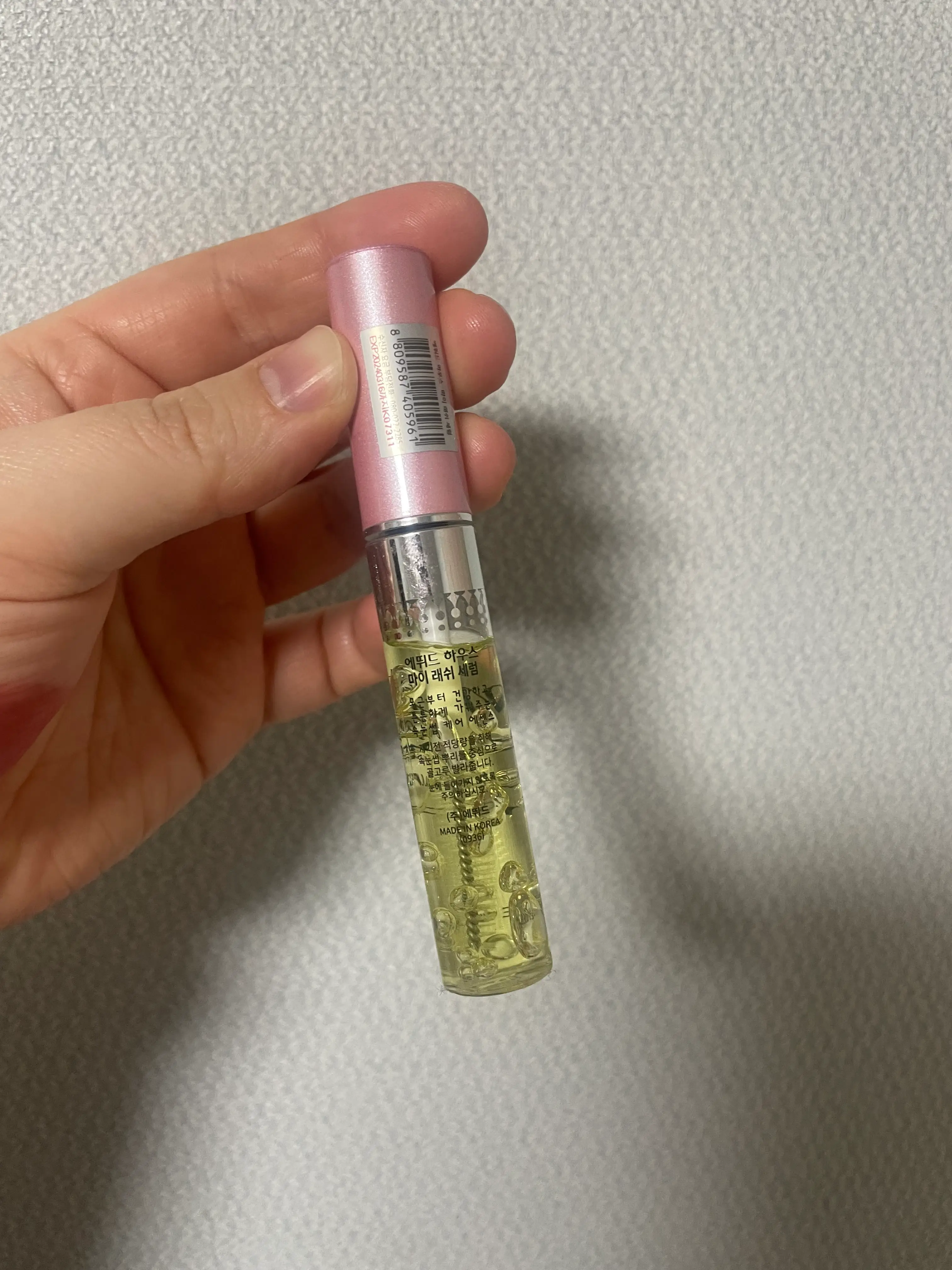 선택된 언니의파우치 리뷰 이미지 - [마이래쉬세럼]