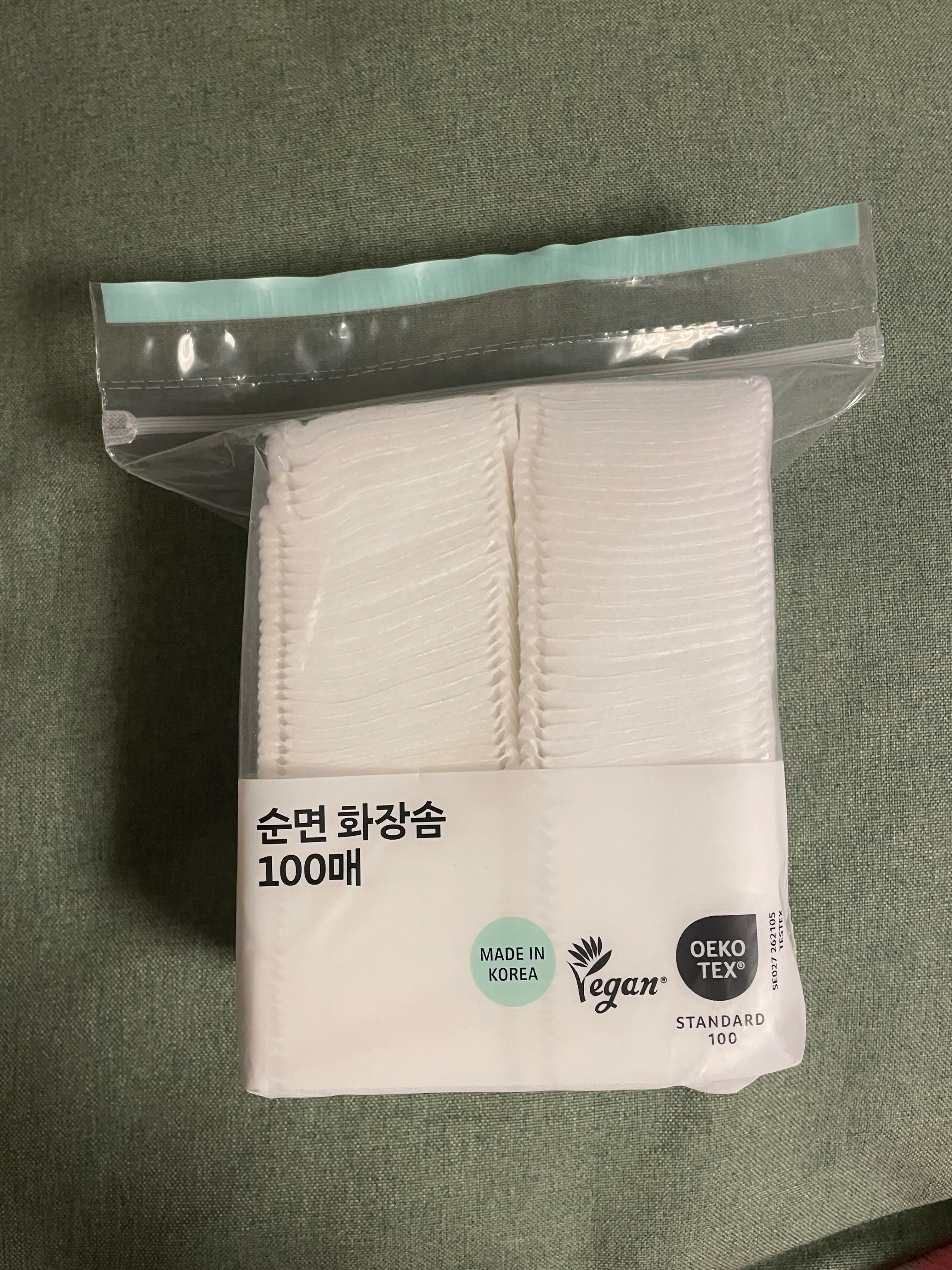 선택된 언니의파우치 리뷰 이미지 - [순면 화장솜]