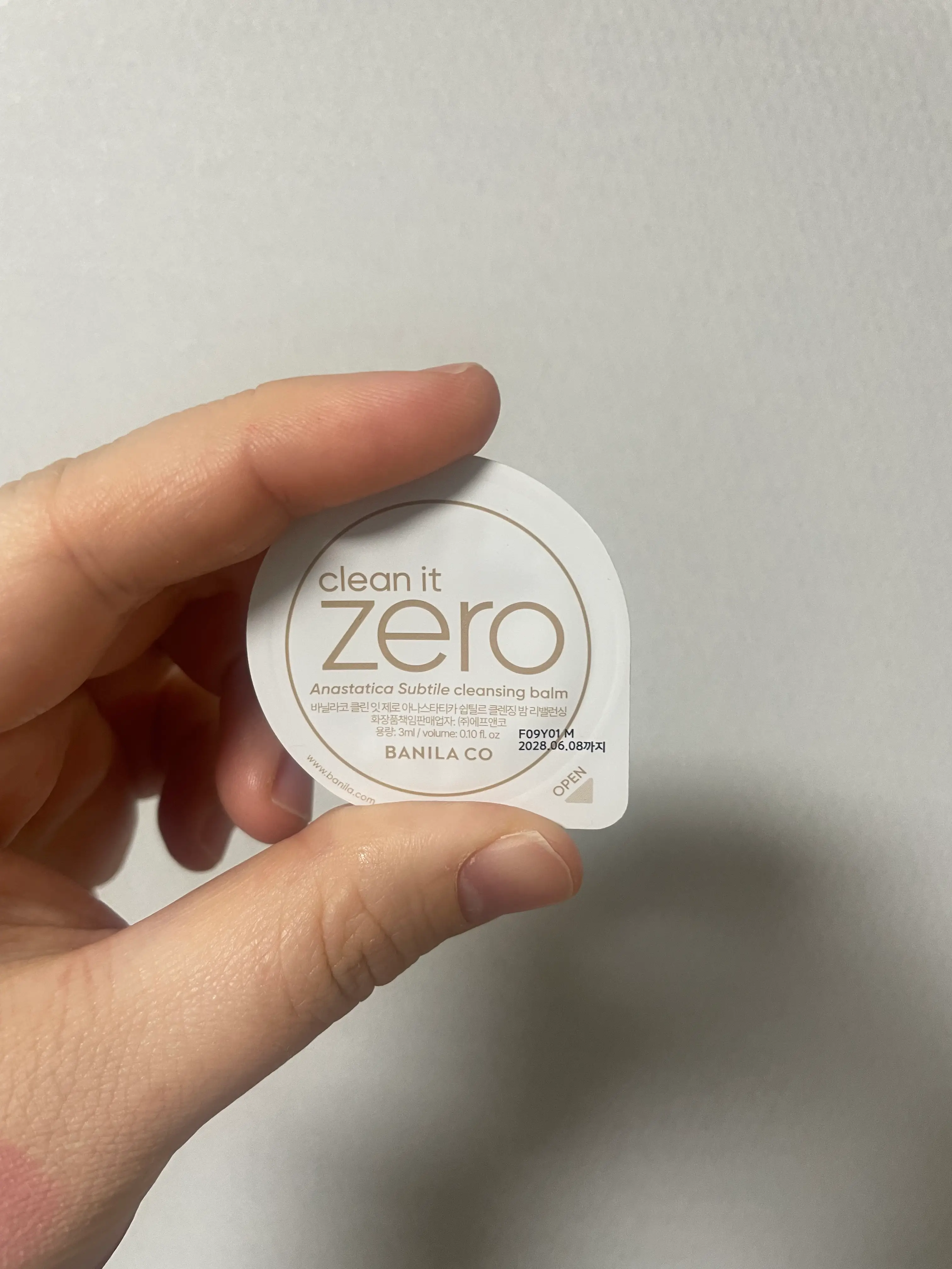 선택된 언니의파우치 리뷰 이미지 - [클린잇제로 아나스타티카 쉽틸르 클렌징밤 리밸런싱]