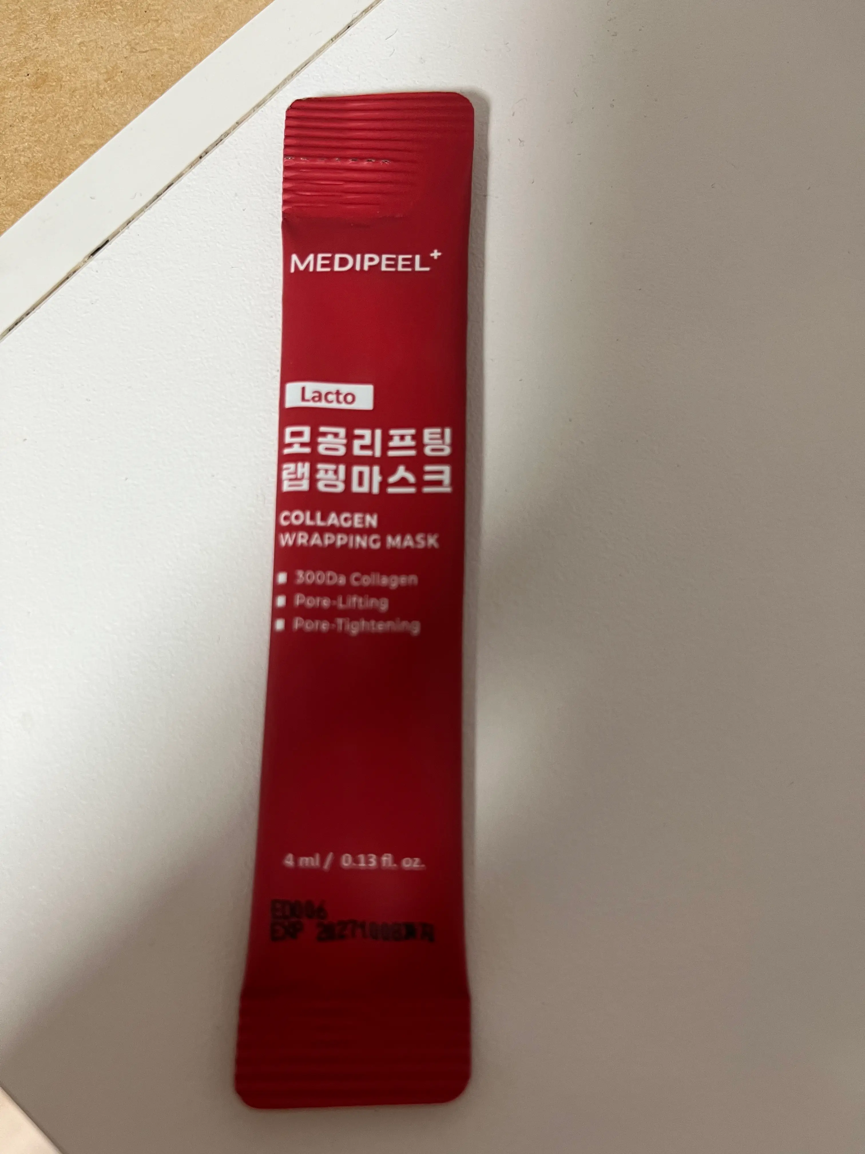 선택된 언니의파우치 리뷰 이미지 - [락토 모공 리프팅 랩핑 마스크]