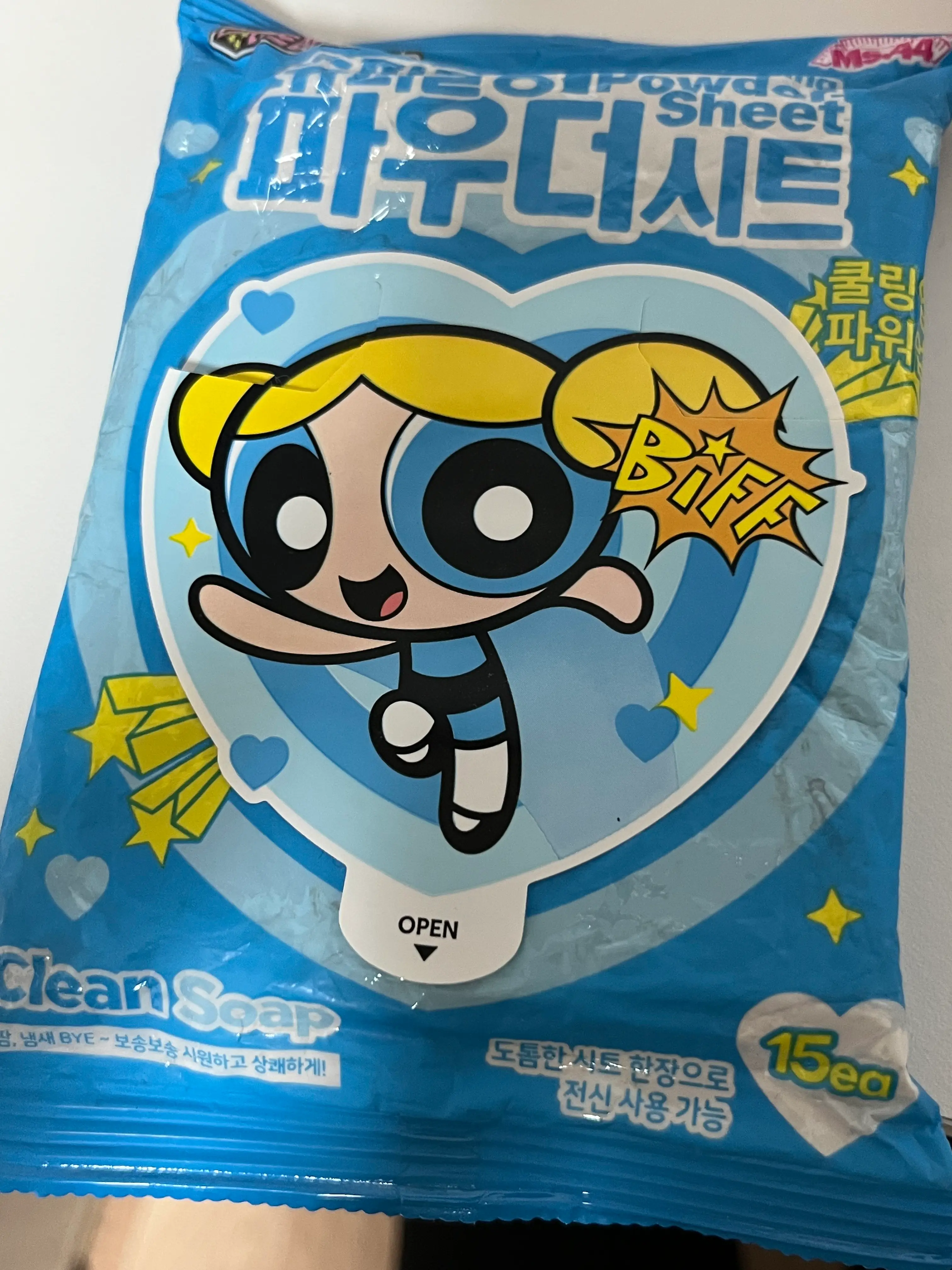 선택된 언니의파우치 리뷰 이미지 - [슈퍼 쿨링 파우더 시트 [클린 솝 향]]