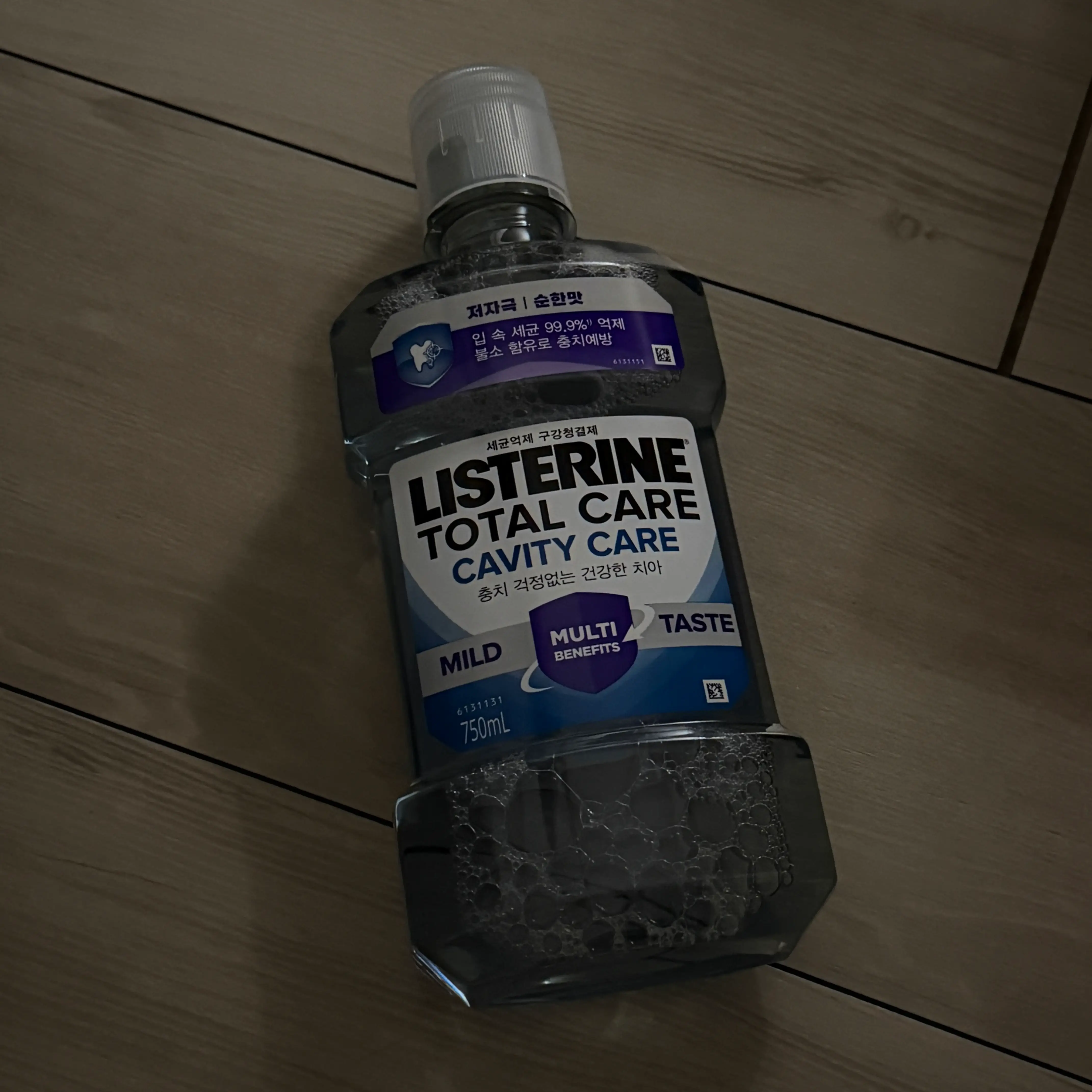 선택된 언니의파우치 리뷰 이미지 - [토탈케어 캐비티케어 마일드]