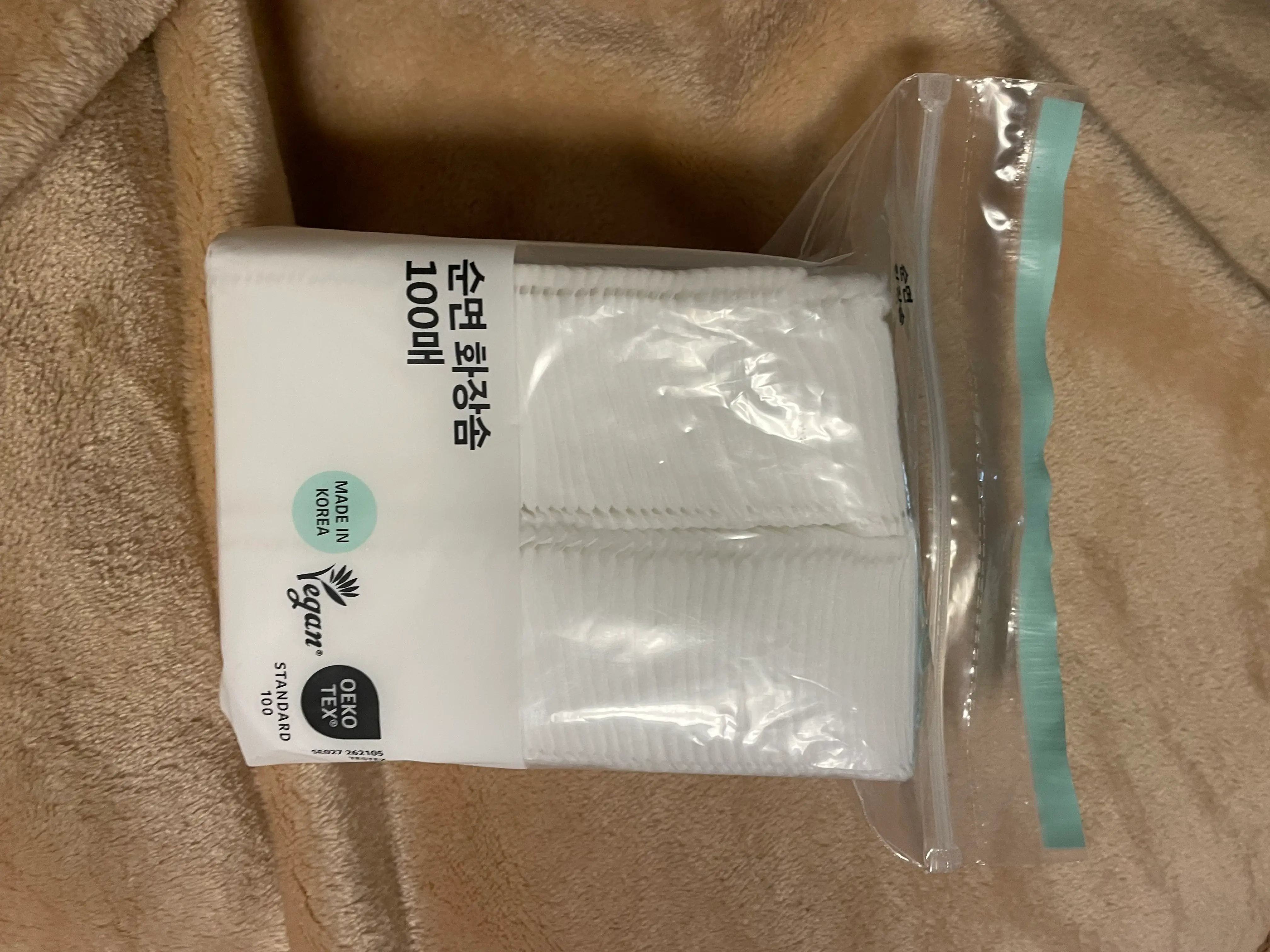 선택된 언니의파우치 리뷰 이미지 - [순면 화장솜]