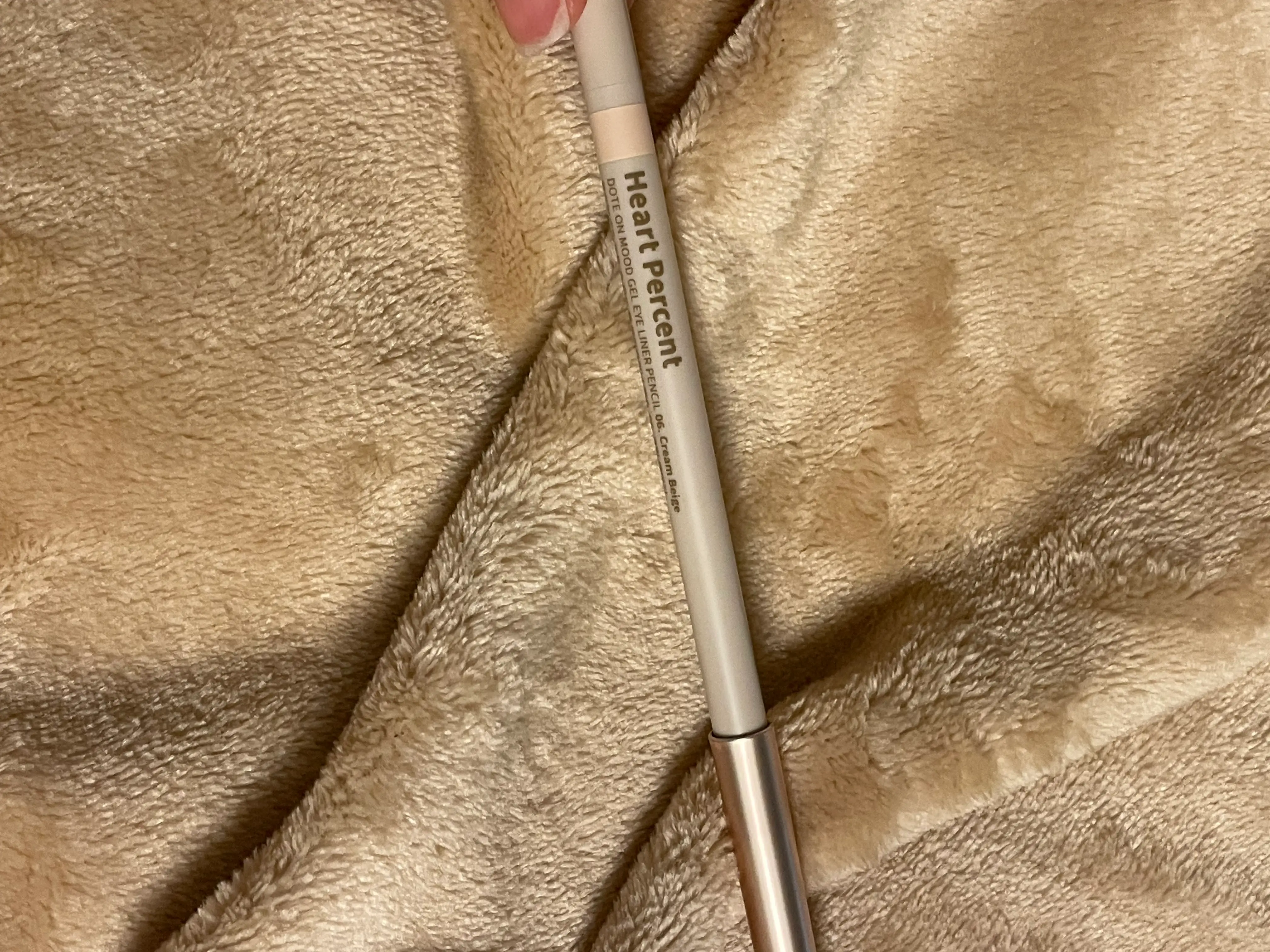 선택된 언니의파우치 리뷰 이미지 - [도트 온 무드 젤 아이라이너 펜슬]