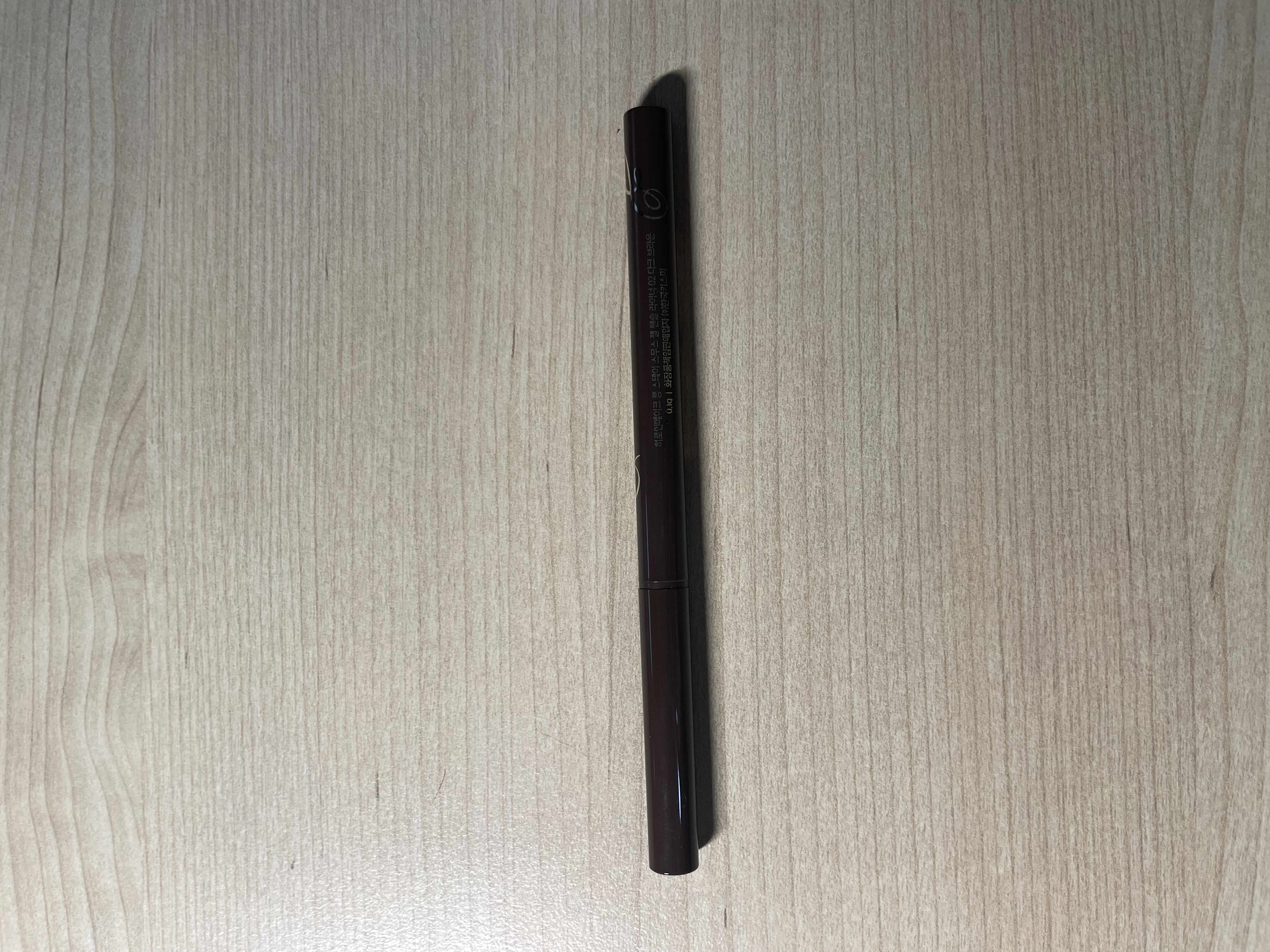 선택된 언니의파우치 리뷰 이미지 - [히로인메이크 롱 스테이 스무스 젤 펜슬 라이너]