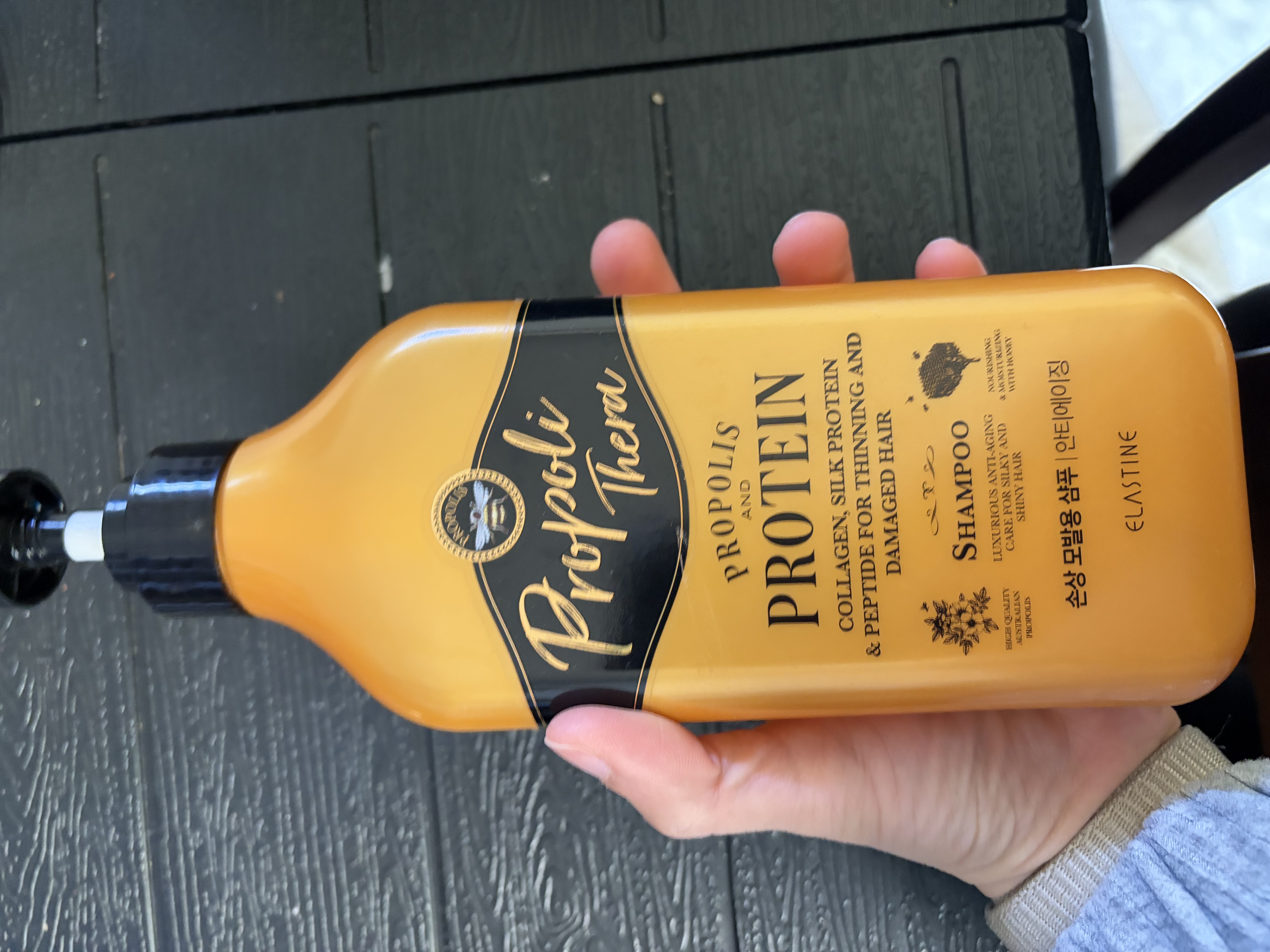 선택된 언니의파우치 리뷰 이미지 - [프로폴리테라 안티에이징케어 샴푸]