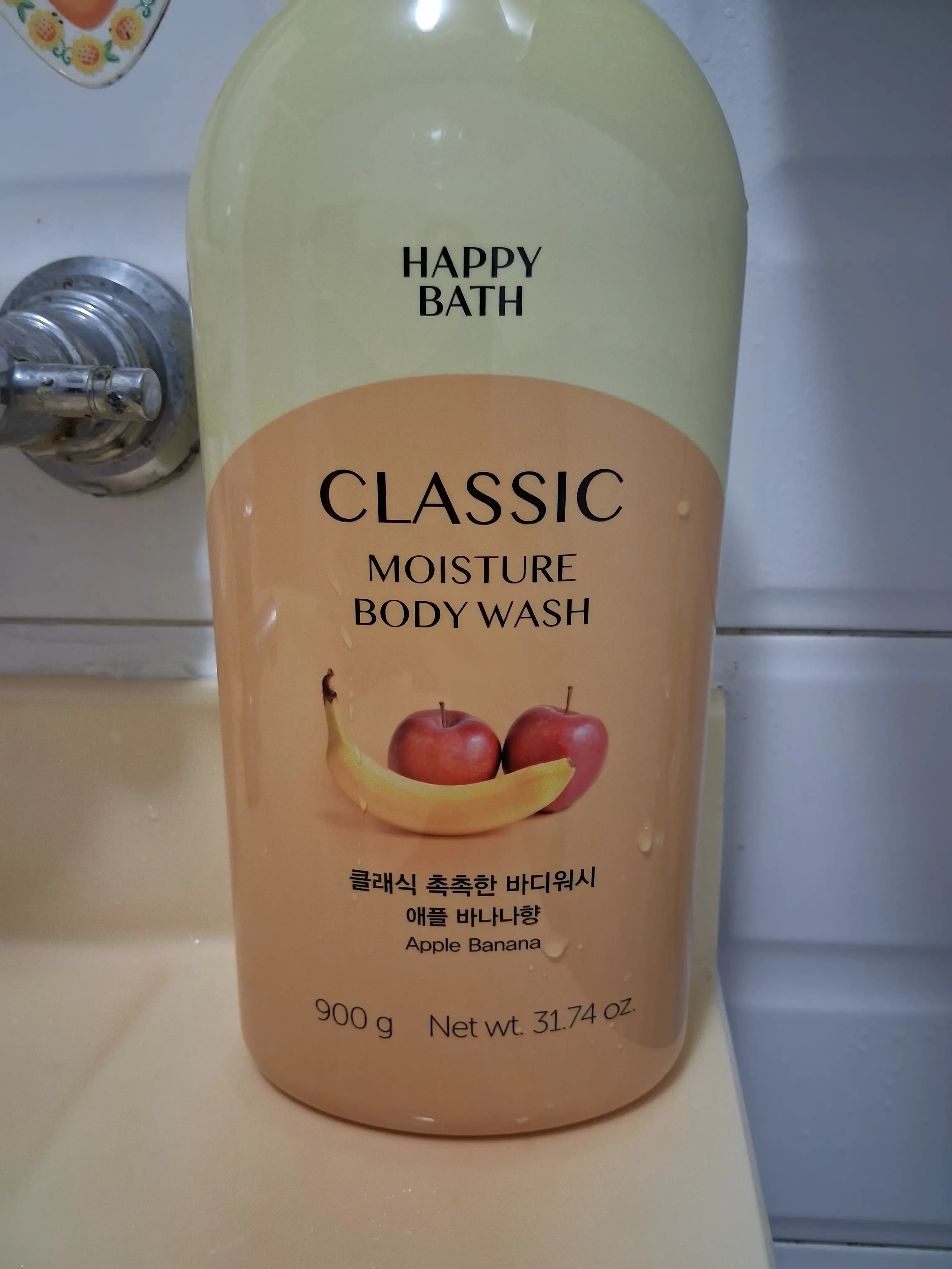 선택된 언니의파우치 리뷰 이미지 - [클래식 촉촉한 바디워시 애플 바나나향]