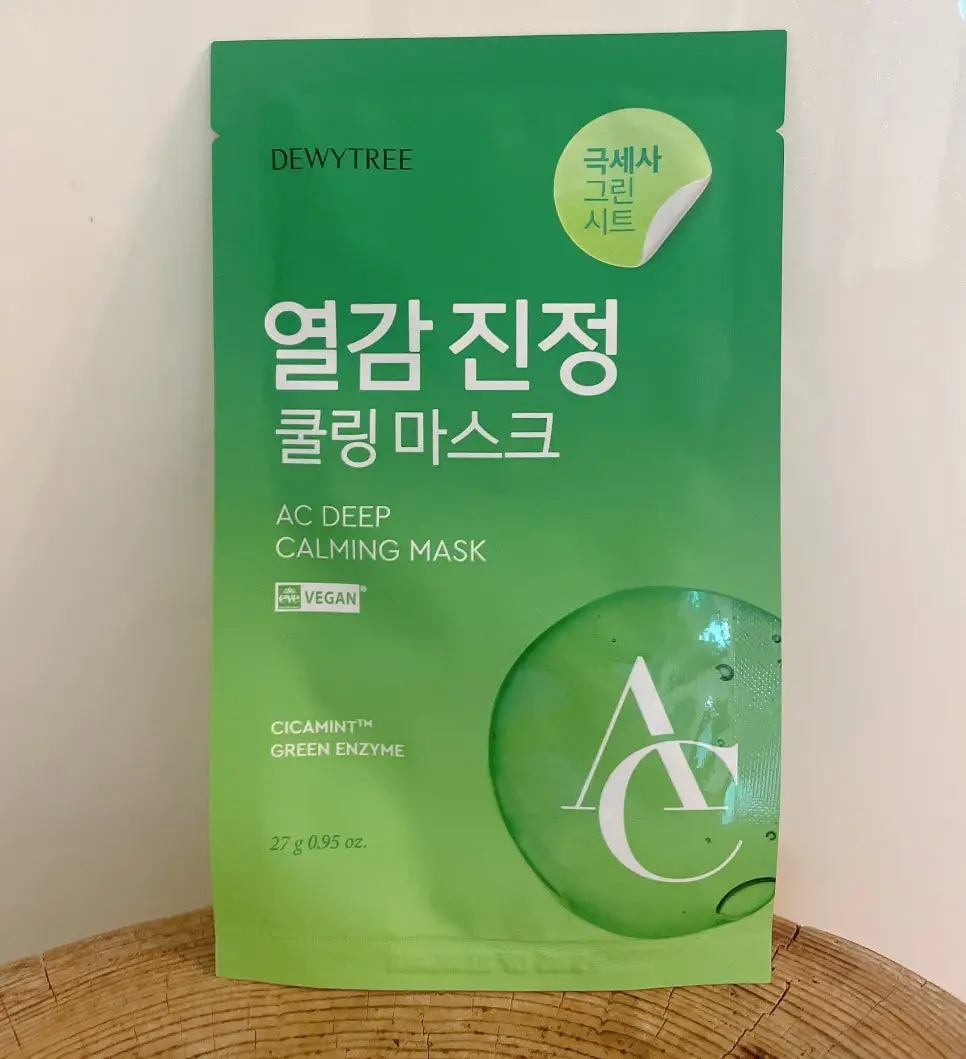 선택된 언니의파우치 리뷰 이미지 - [AC 딥 흔적 진정 마스크 ]