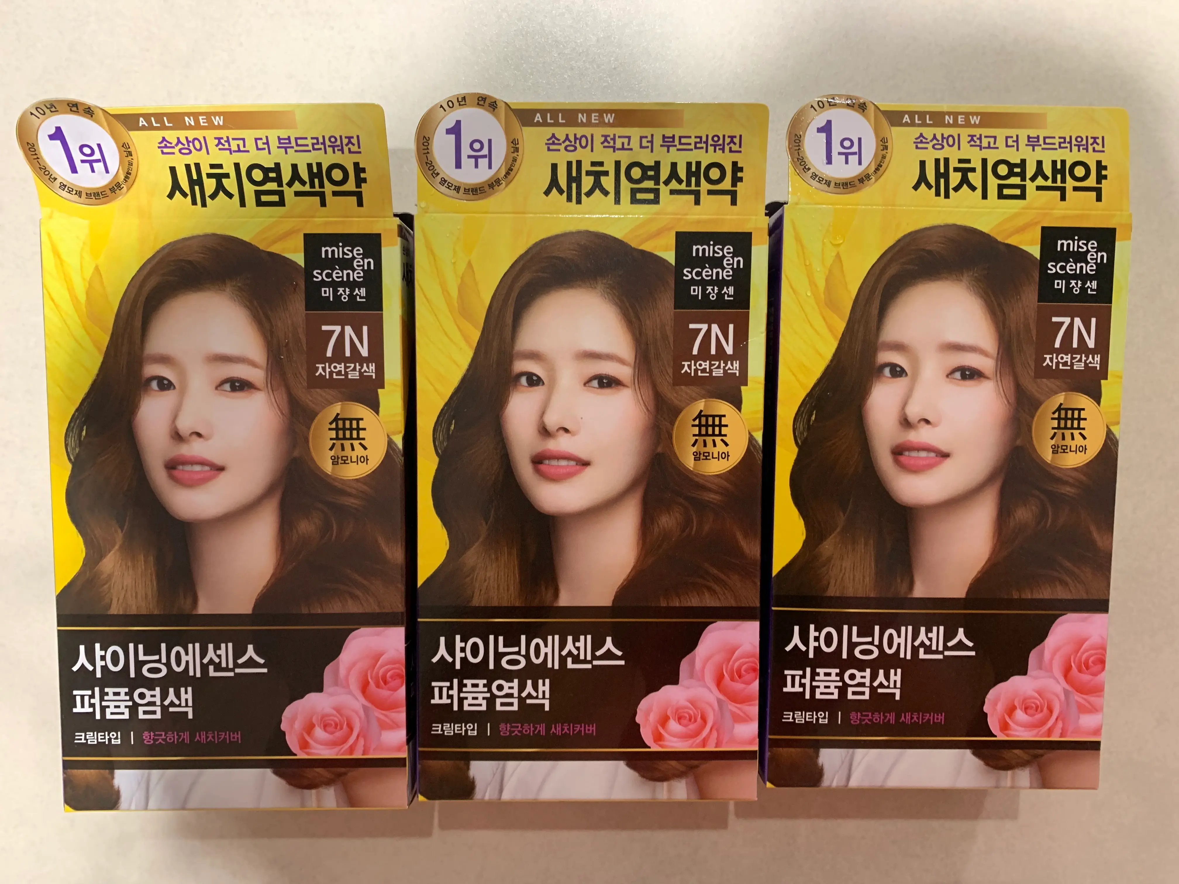 선택된 언니의파우치 리뷰 이미지 - [샤이닝에센스]