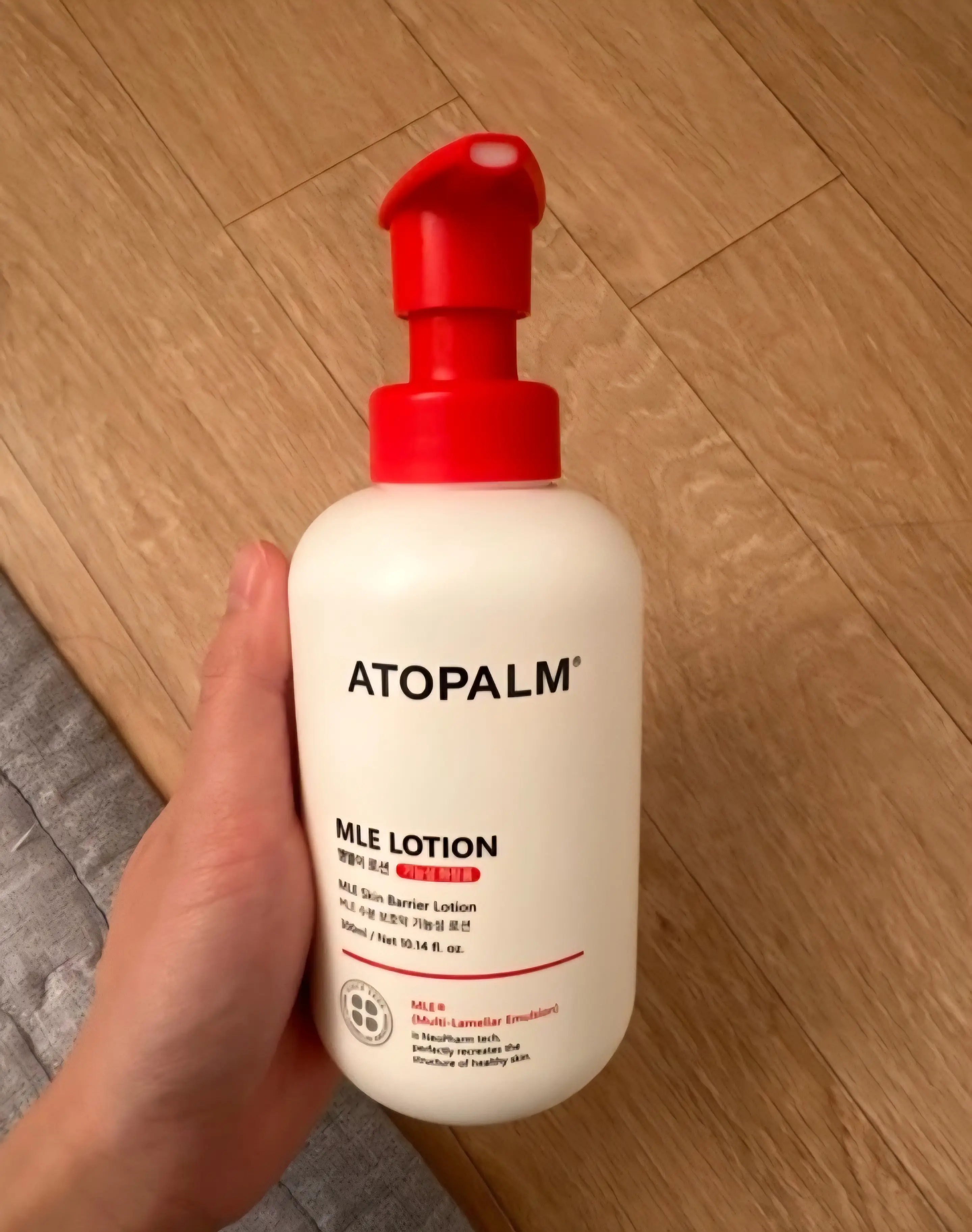 선택된 언니의파우치 리뷰 이미지 - [MLE 로션]