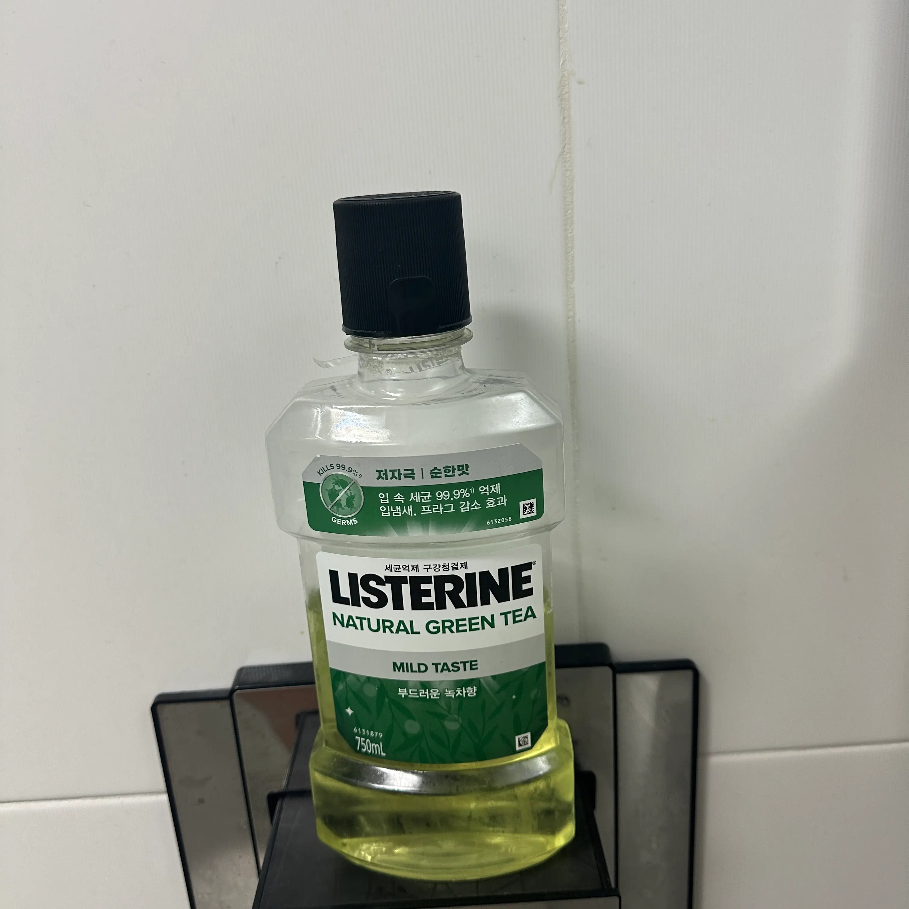 선택된 언니의파우치 리뷰 이미지 - [그린티 마일드]