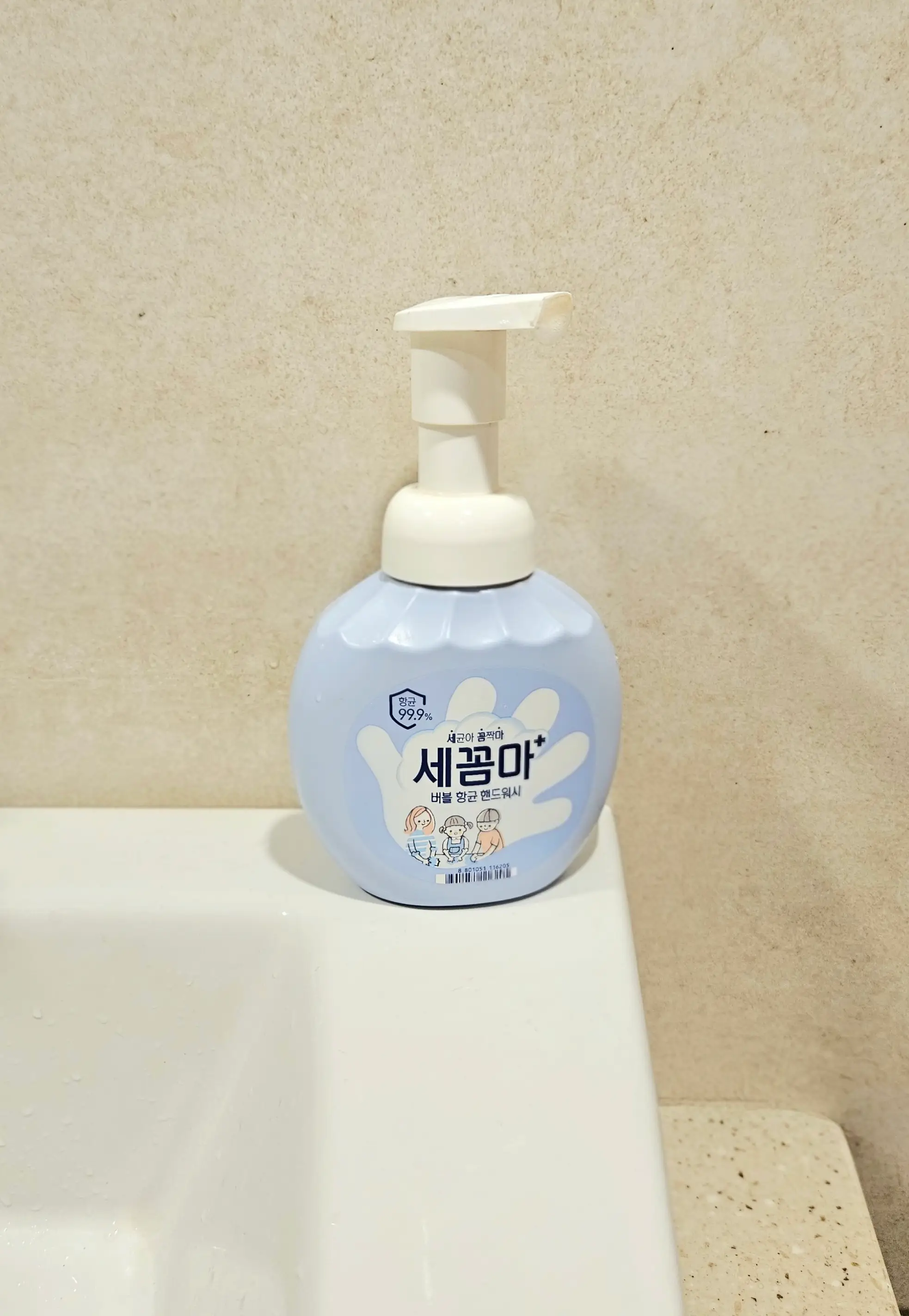 선택된 언니의파우치 리뷰 이미지 - [세꼼마 버블 향균 핸드워시]