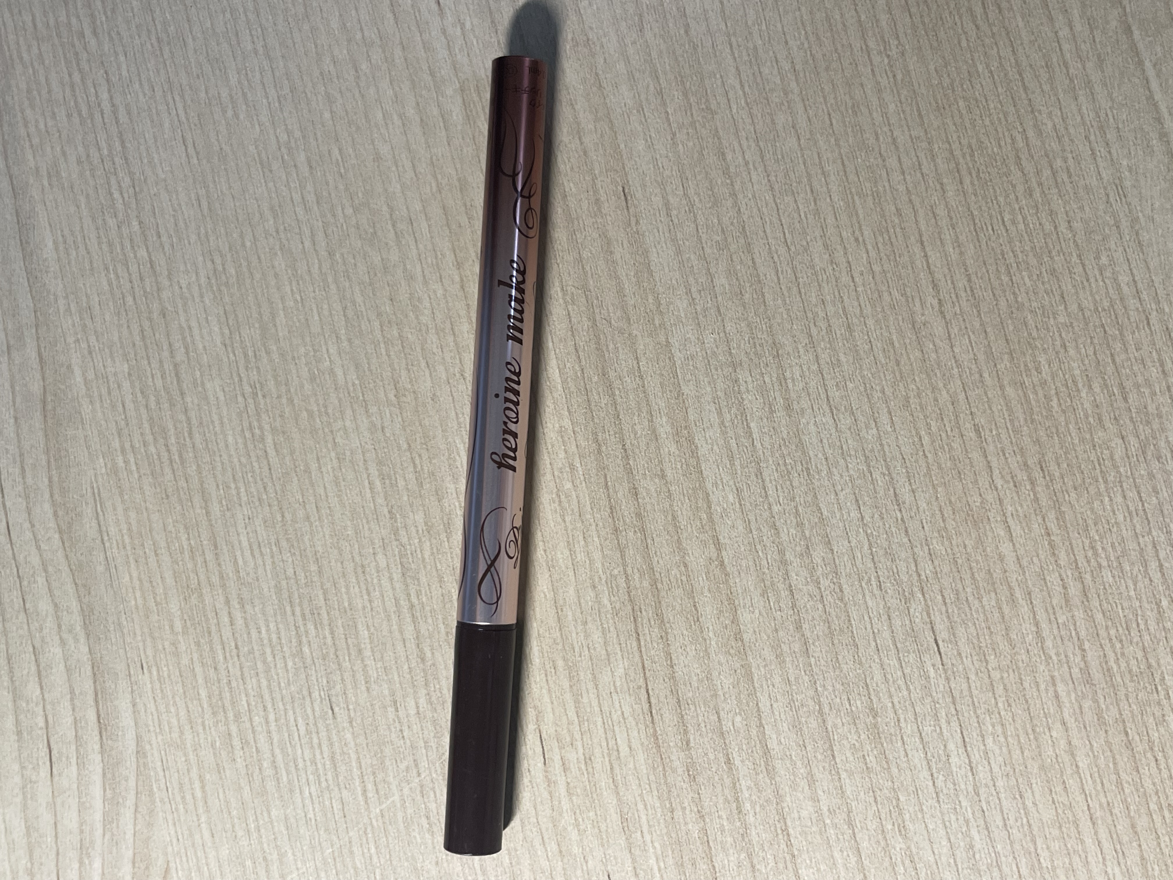 선택된 언니의파우치 리뷰 이미지 - [히로인메이크 프라임 리퀴드 아이라이너 리치 킵]