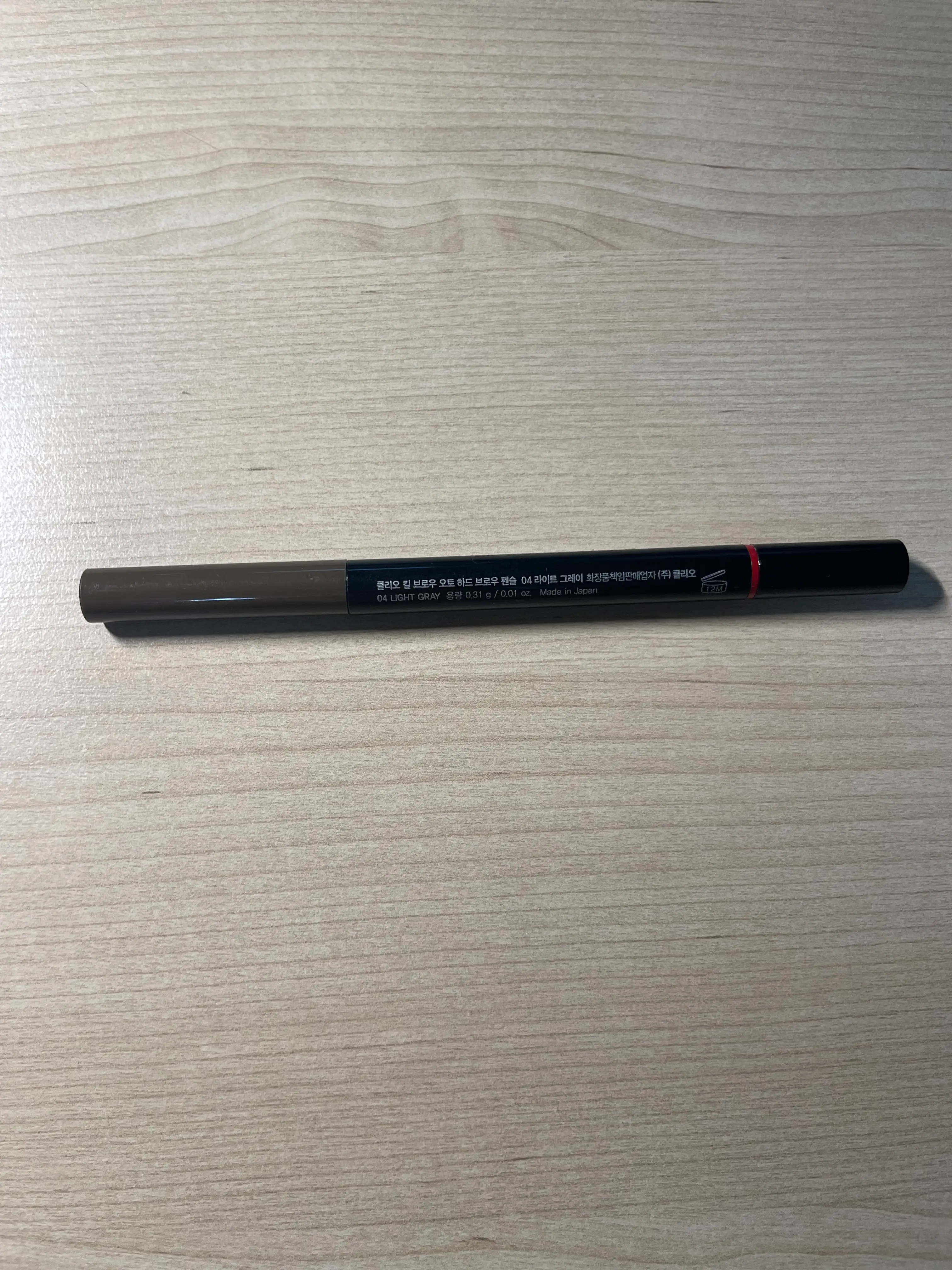 선택된 언니의파우치 리뷰 이미지 - [킬브로우 오토하드브로우펜슬]