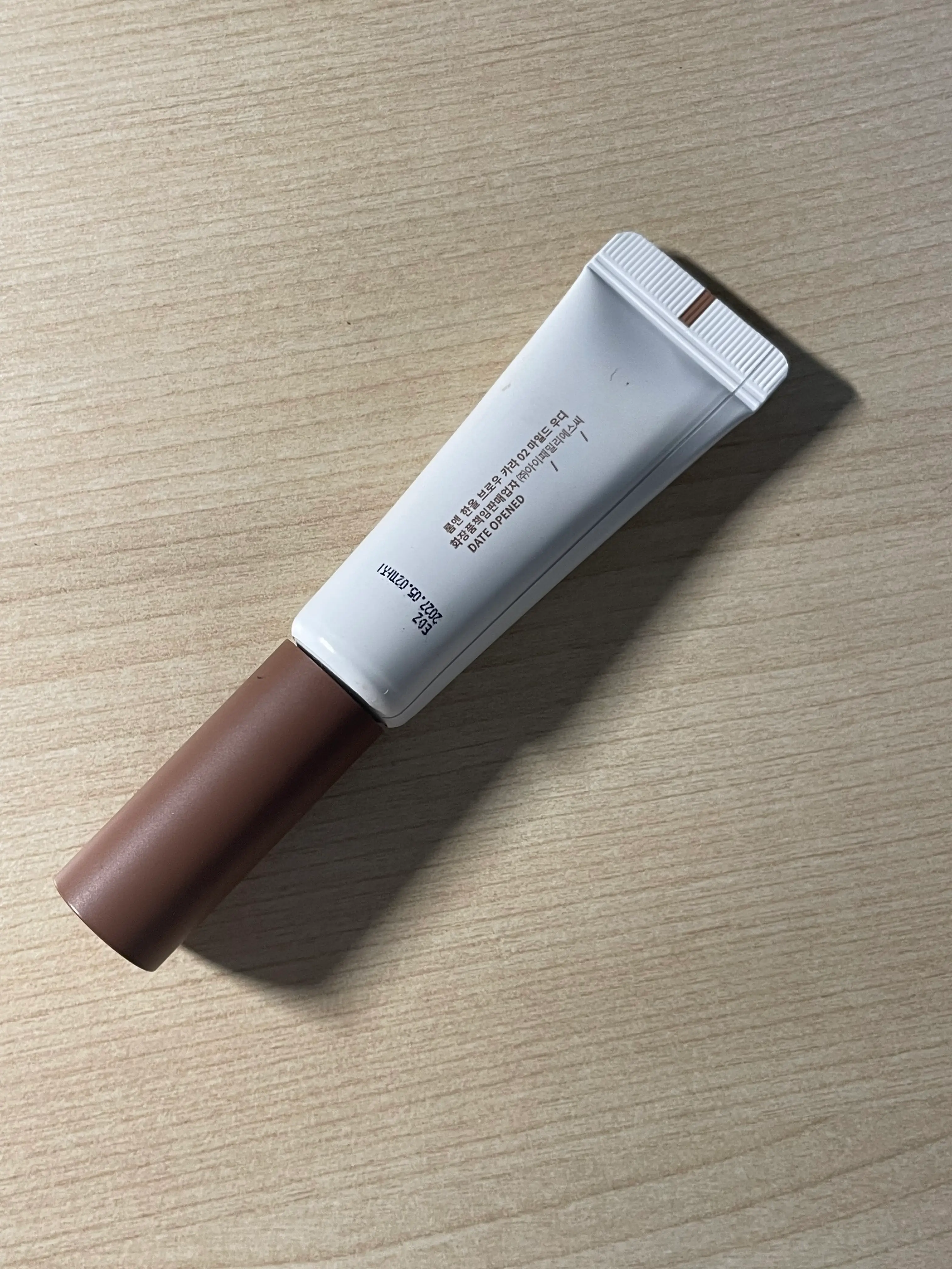 선택된 언니의파우치 리뷰 이미지 - [한올 브로우 카라 ]