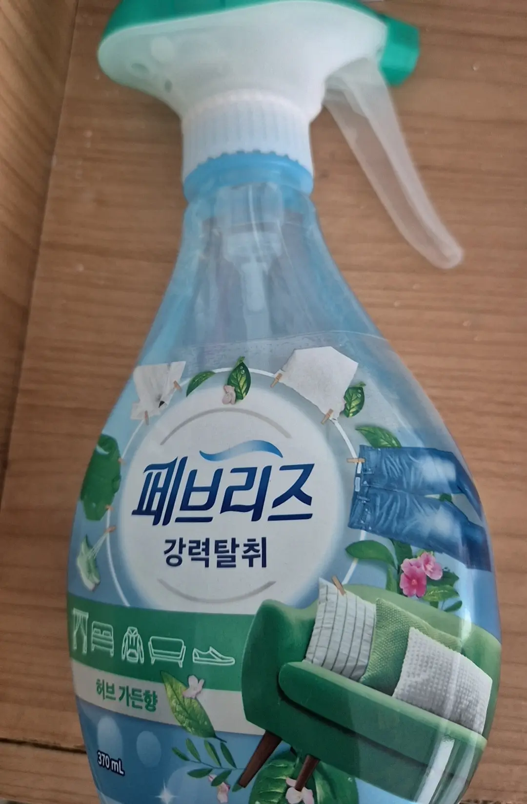 선택된 언니의파우치 리뷰 이미지 - [섬유탈취제 [허브가든 향]]
