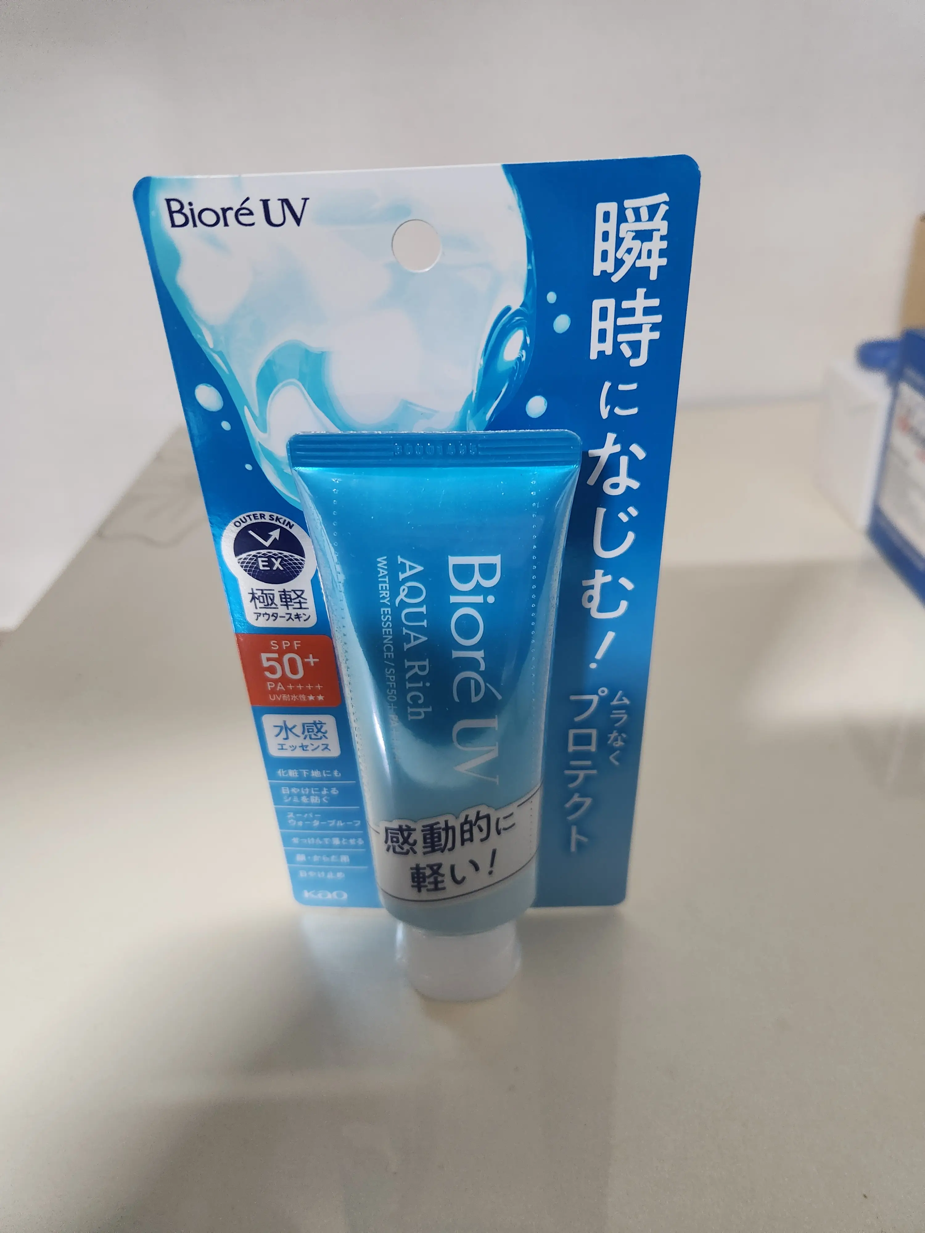 선택된 언니의파우치 리뷰 이미지 - [UV 아쿠아 리치 워터리 에센스]