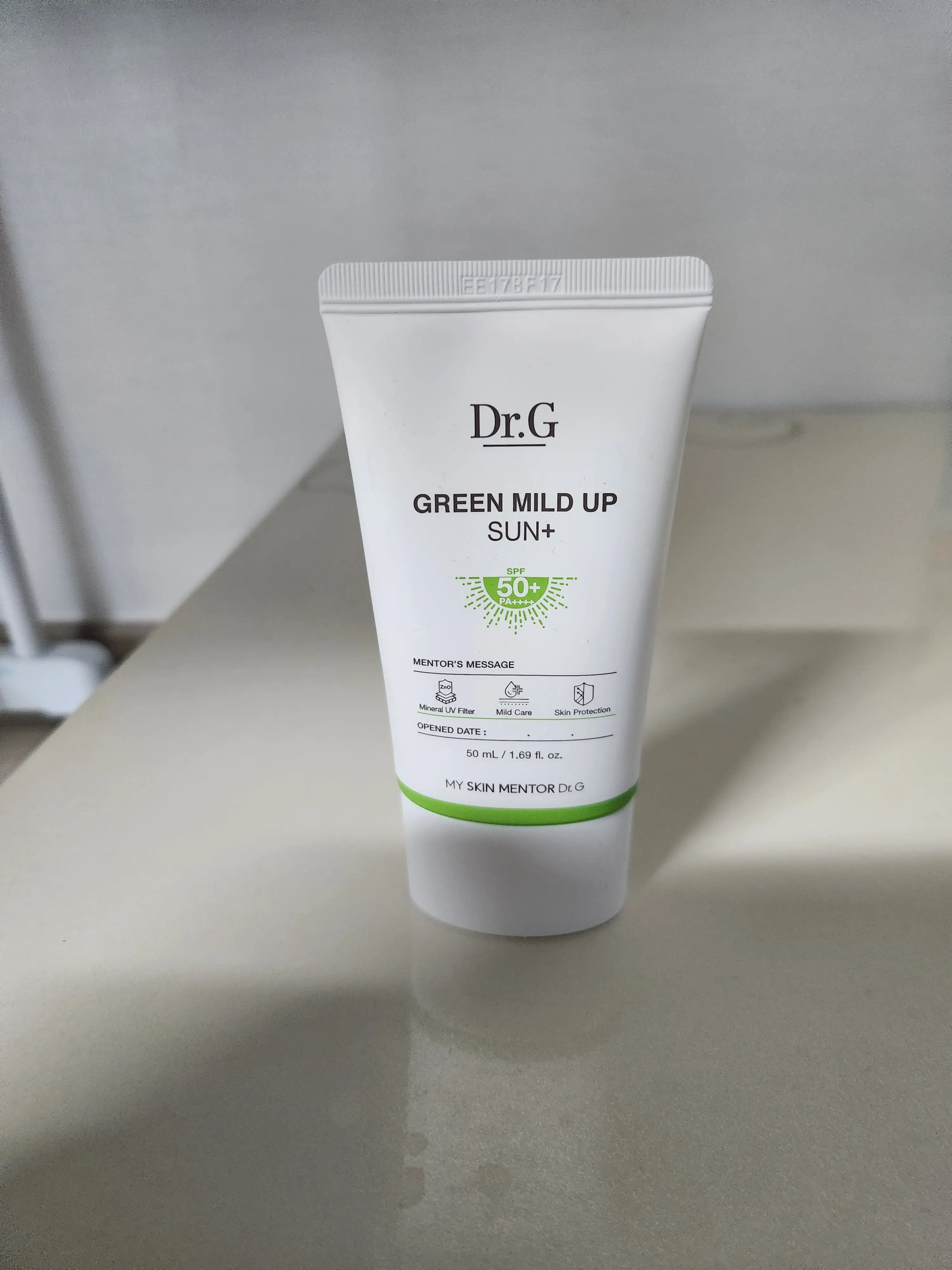 선택된 언니의파우치 리뷰 이미지 - [그린 마일드 업 선 플러스]