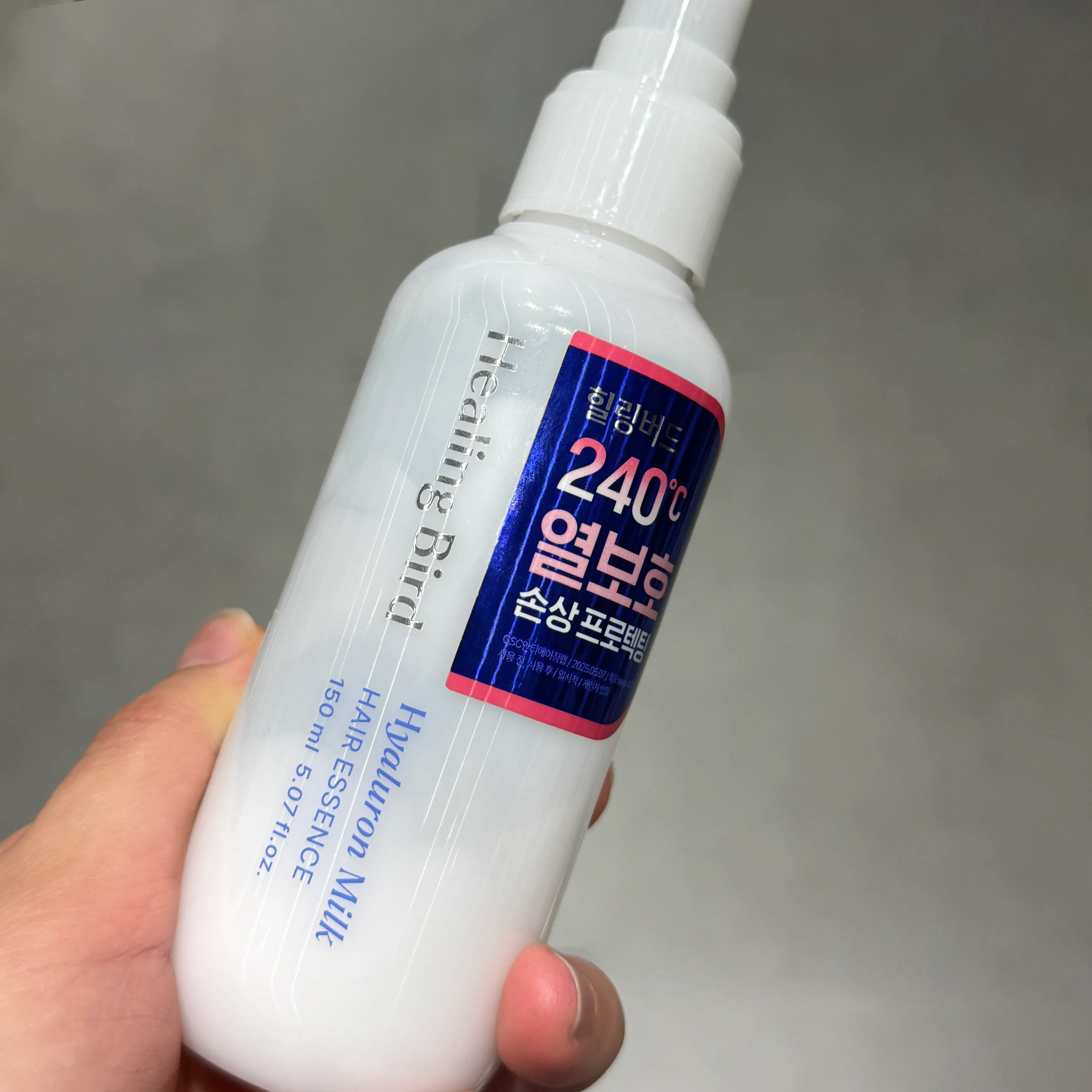 선택된 언니의파우치 리뷰 이미지 - [히알루론 밀크 헤어 에센스]