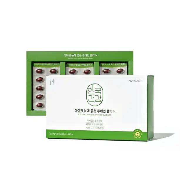 아이원 눈에 좋은 루테인 플러스
