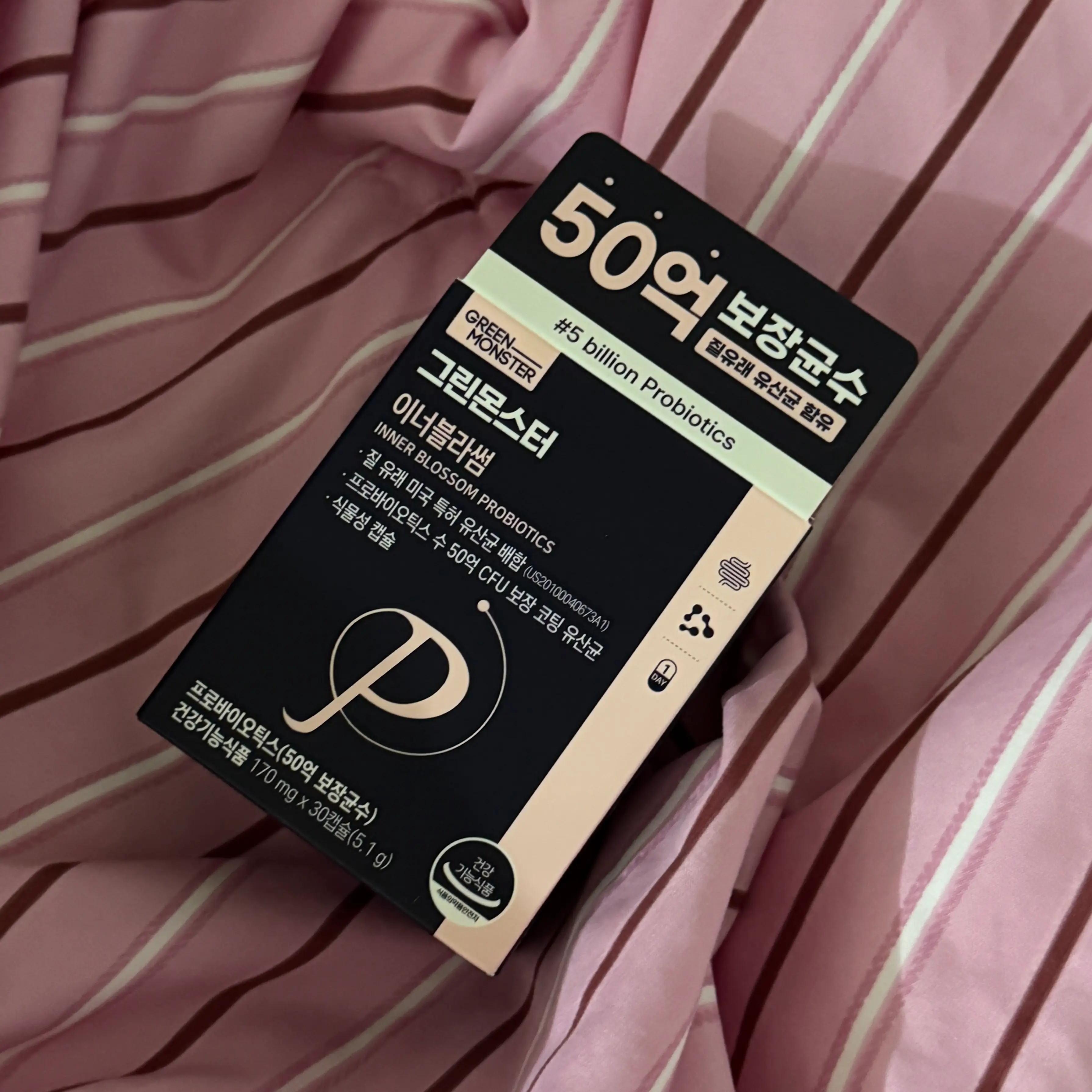선택된 언니의파우치 리뷰 이미지 - [이너블라썸 30억 여성유산균]