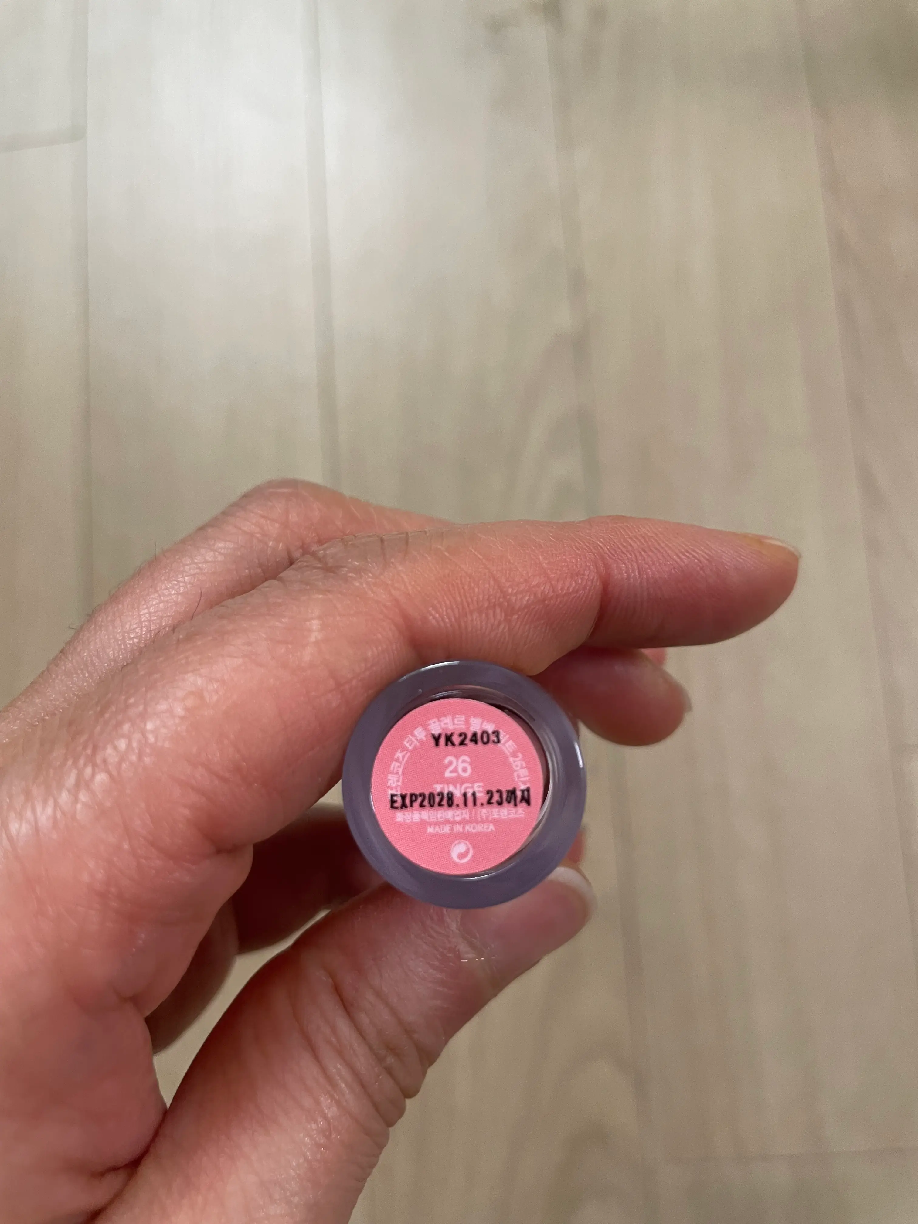 선택된 언니의파우치 리뷰 이미지 - [타투 끌레르 벨벳 틴트]