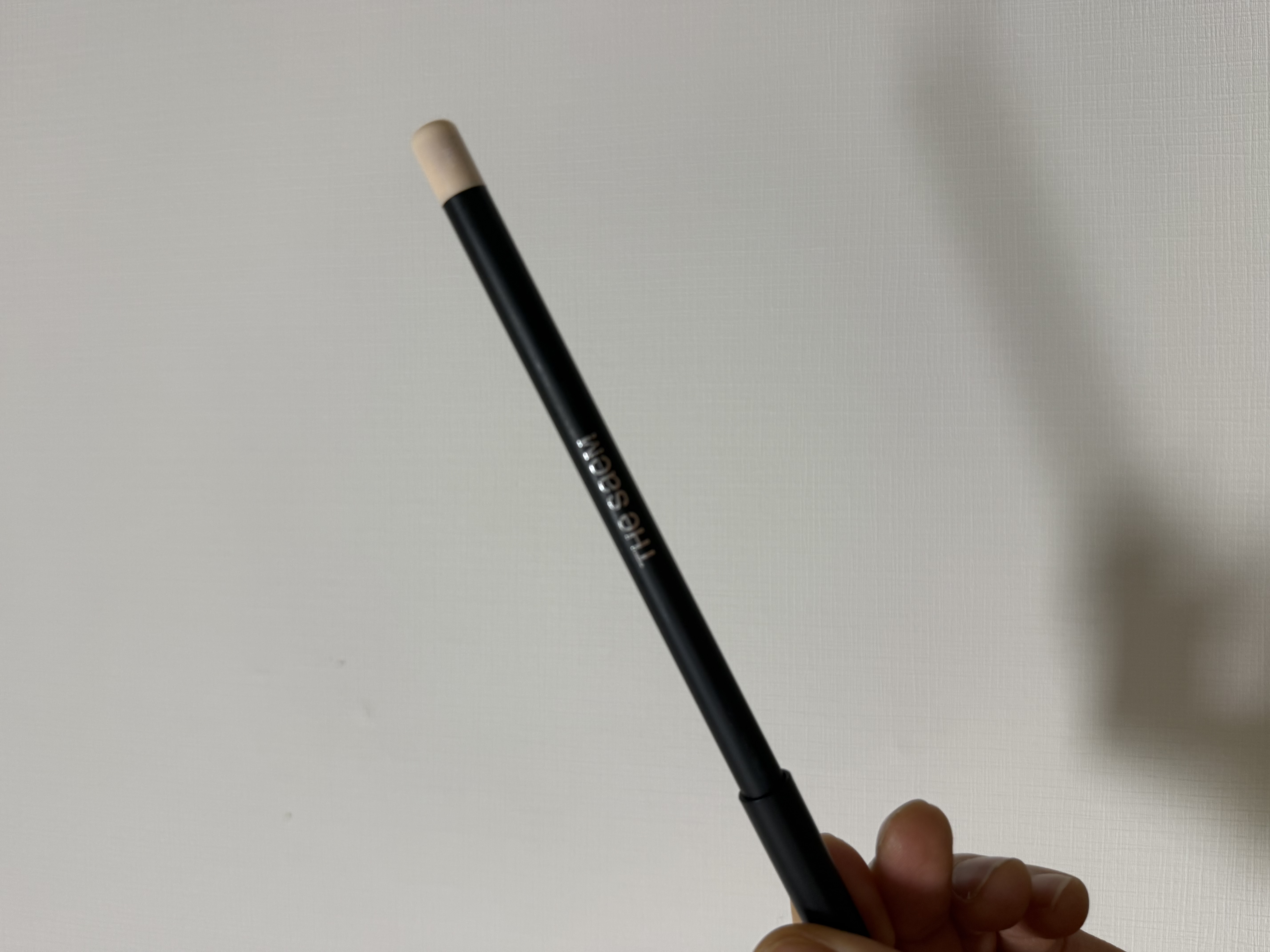 선택된 언니의파우치 리뷰 이미지 - [커버 퍼펙션 컨실러 펜슬]