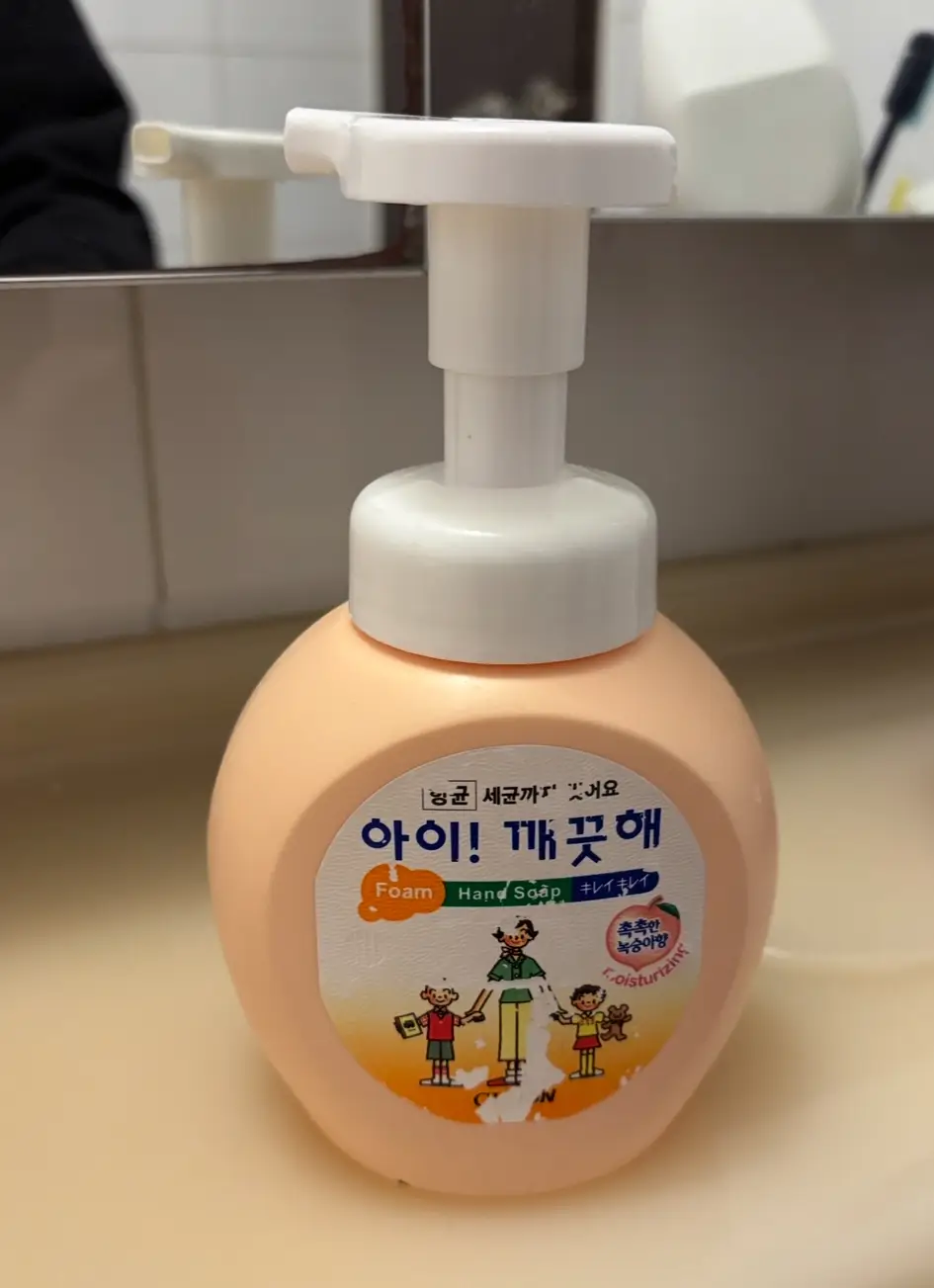 선택된 언니의파우치 리뷰 이미지 - [아이깨끗해 항균 폼 핸드솝 [복숭아향]]