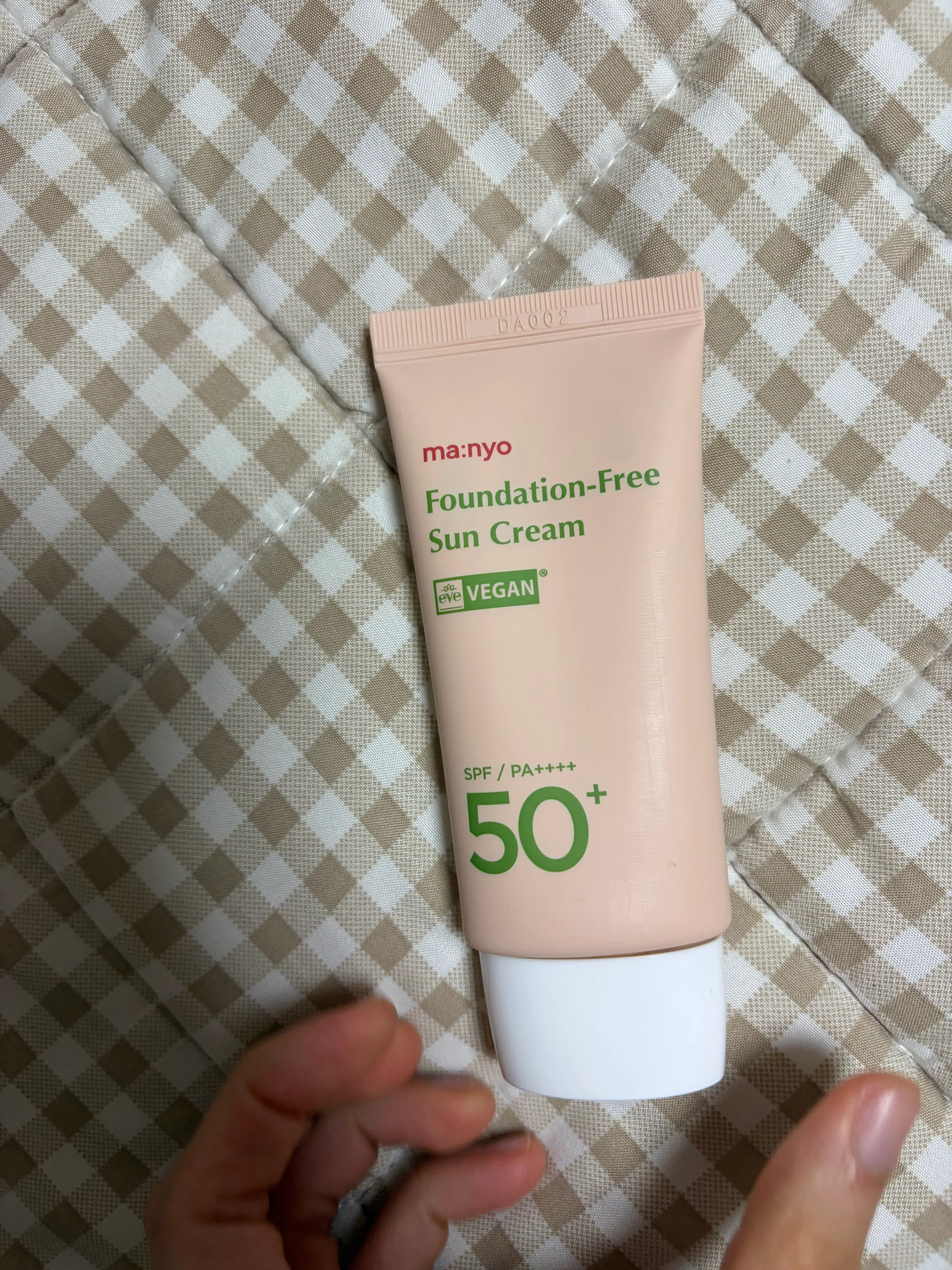 선택된 언니의파우치 리뷰 이미지 - [파데프리 선크림]