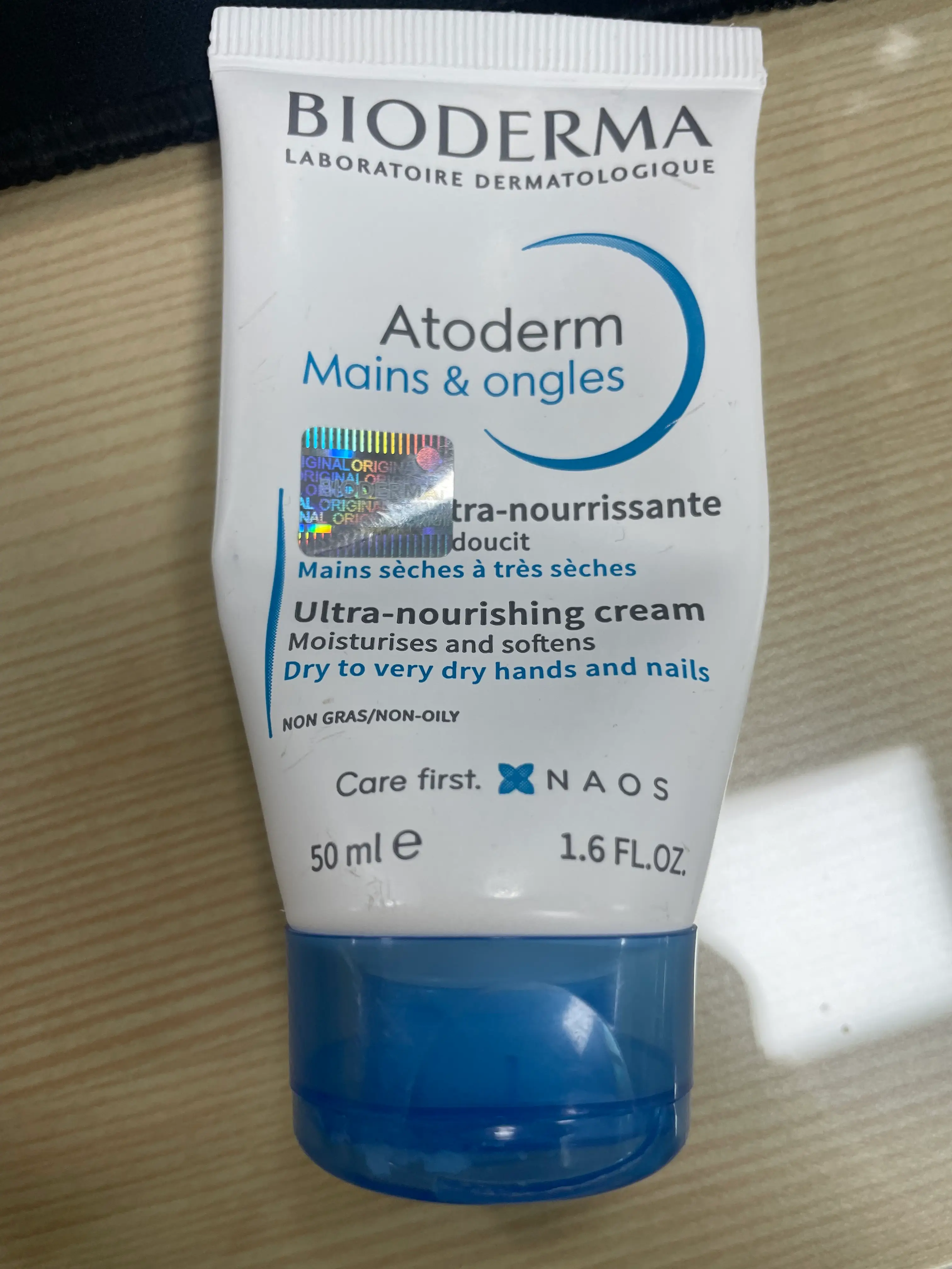 선택된 언니의파우치 리뷰 이미지 - [아토덤 핸드 앤 네일 크림]